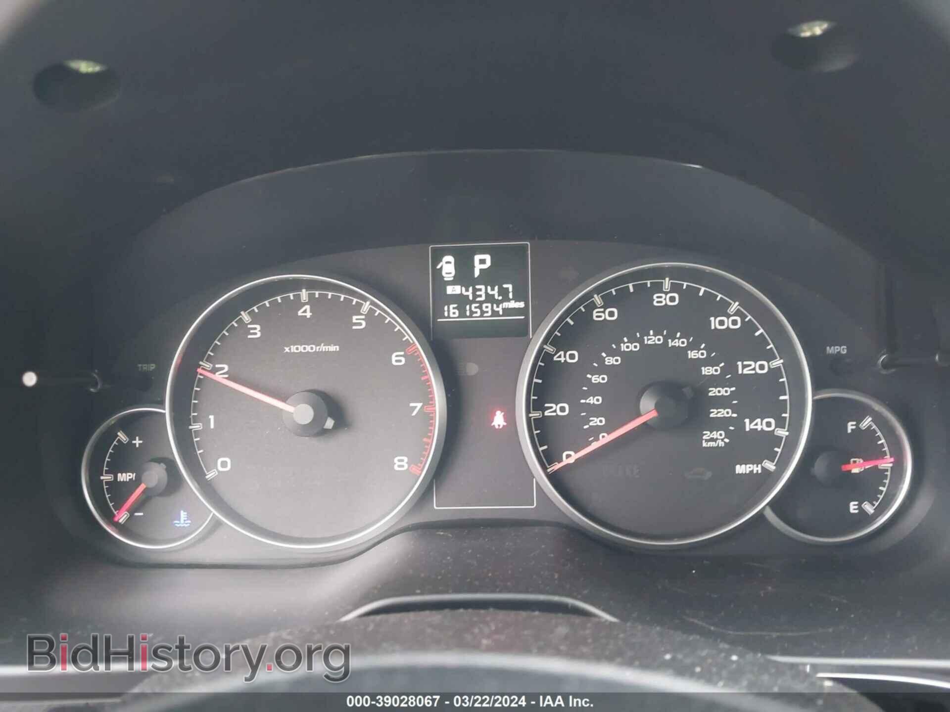 2014 SUBARU OUTBACK - VIN: 4S4BRBDC2E3208784 - Фото 7