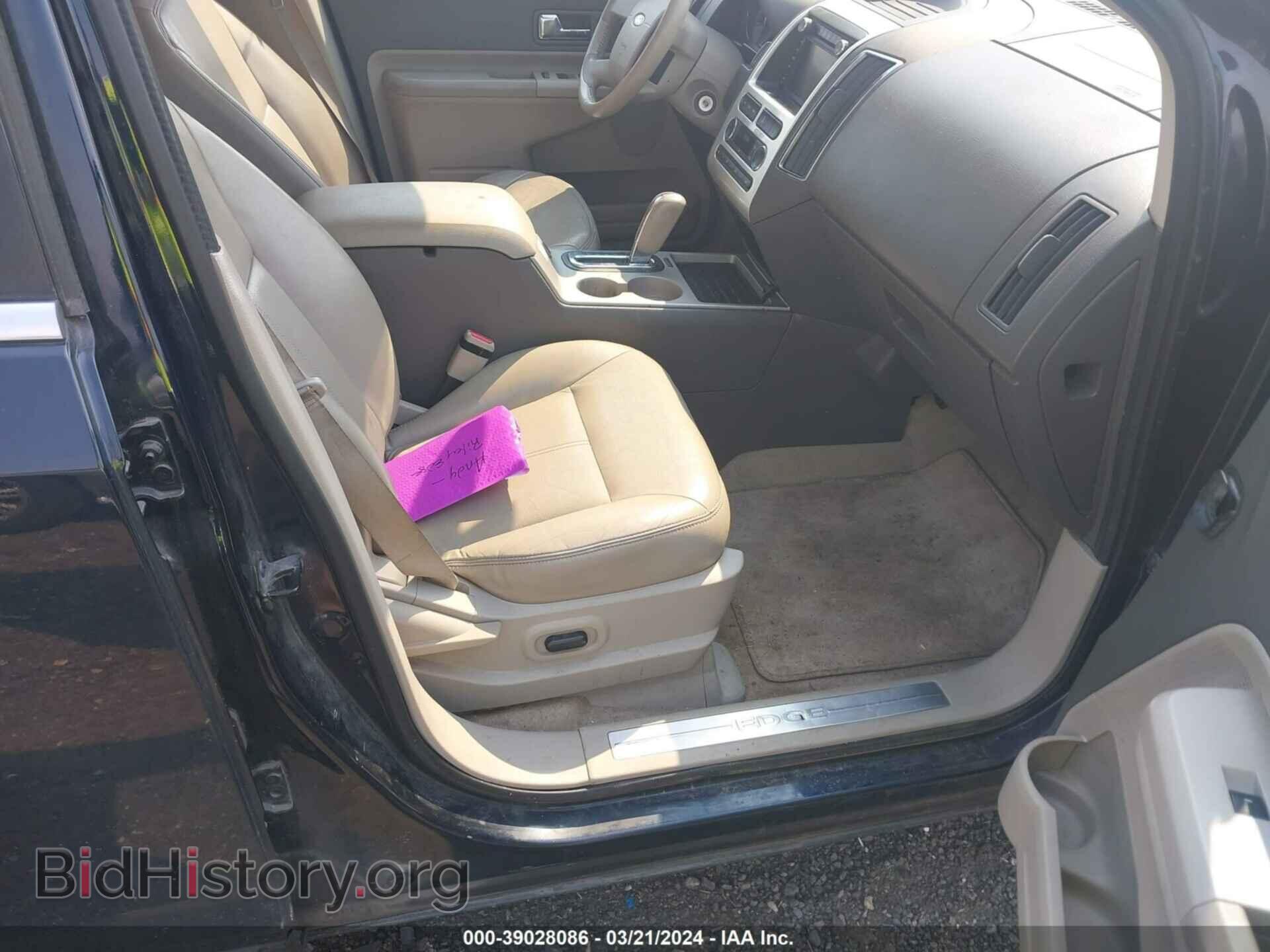 2010 FORD EDGE - VIN: 2FMDK3KC4ABB67820 - Фото 5