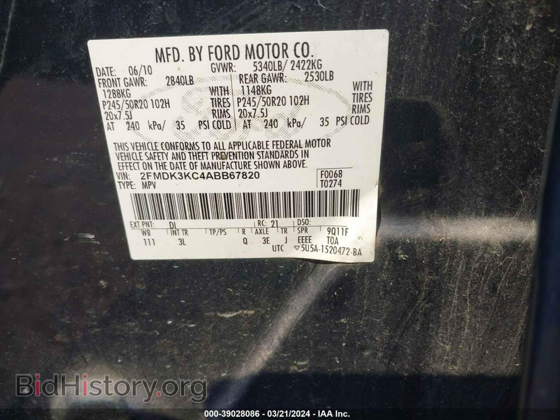 2010 FORD EDGE - VIN: 2FMDK3KC4ABB67820 - Фото 9