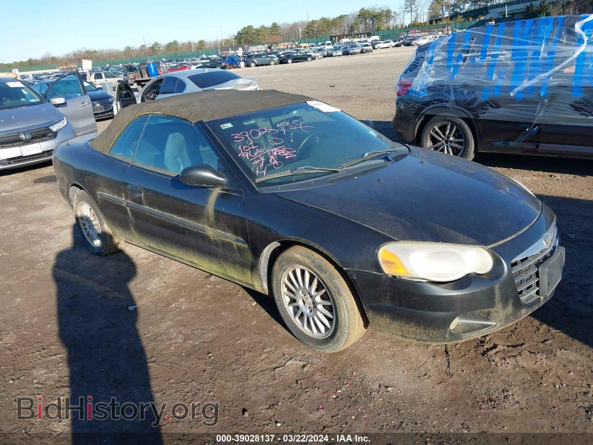 Photo 1C3EL55R96N163473 - CHRYSLER SEBRING 2006