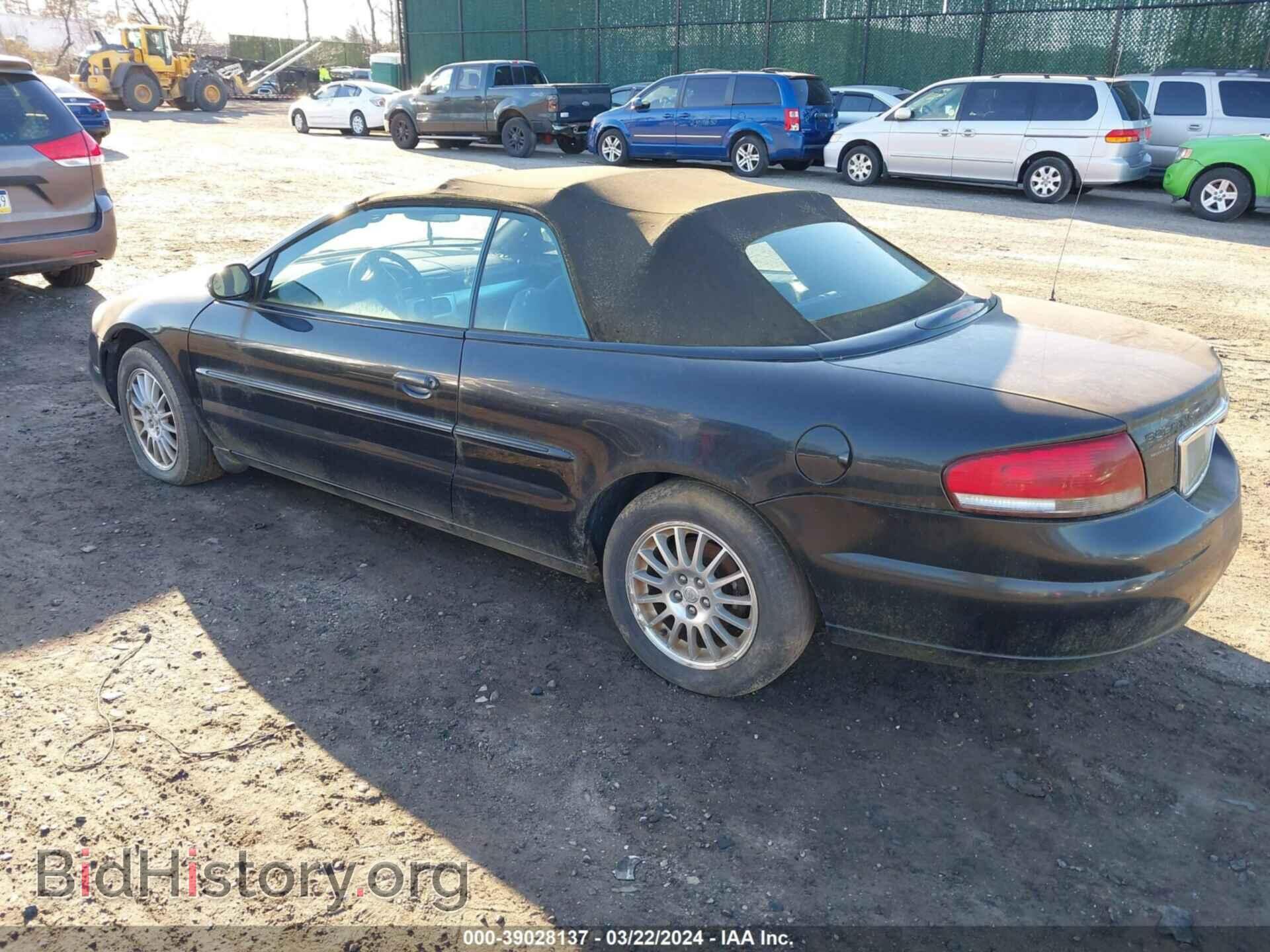 2006 CHRYSLER SEBRING - VIN: 1C3EL55R96N163473 - Photo 3
