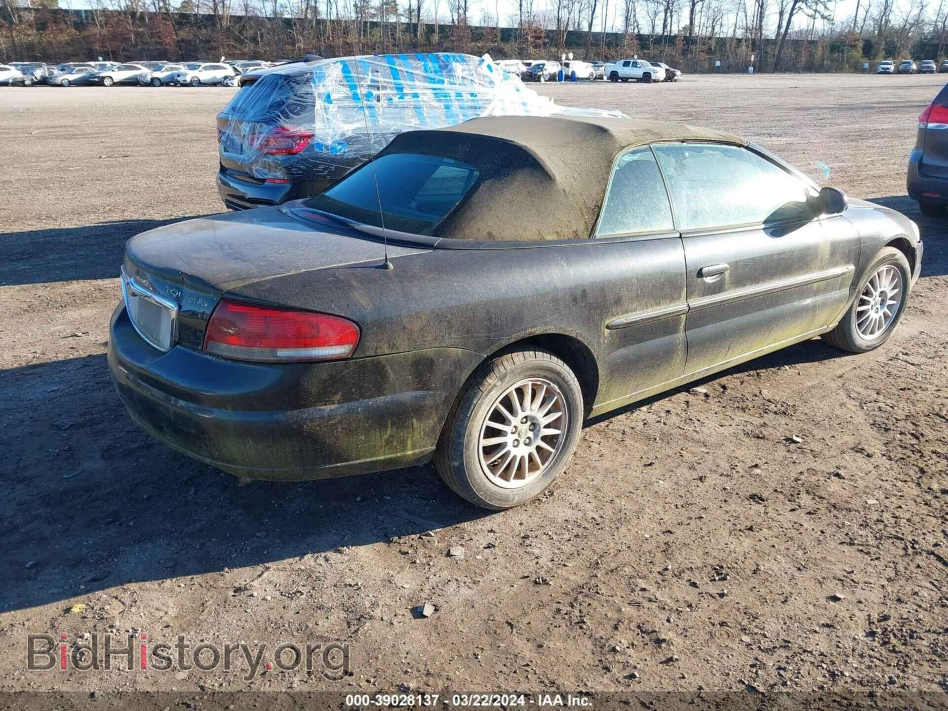 2006 CHRYSLER SEBRING - VIN: 1C3EL55R96N163473 - Photo 4