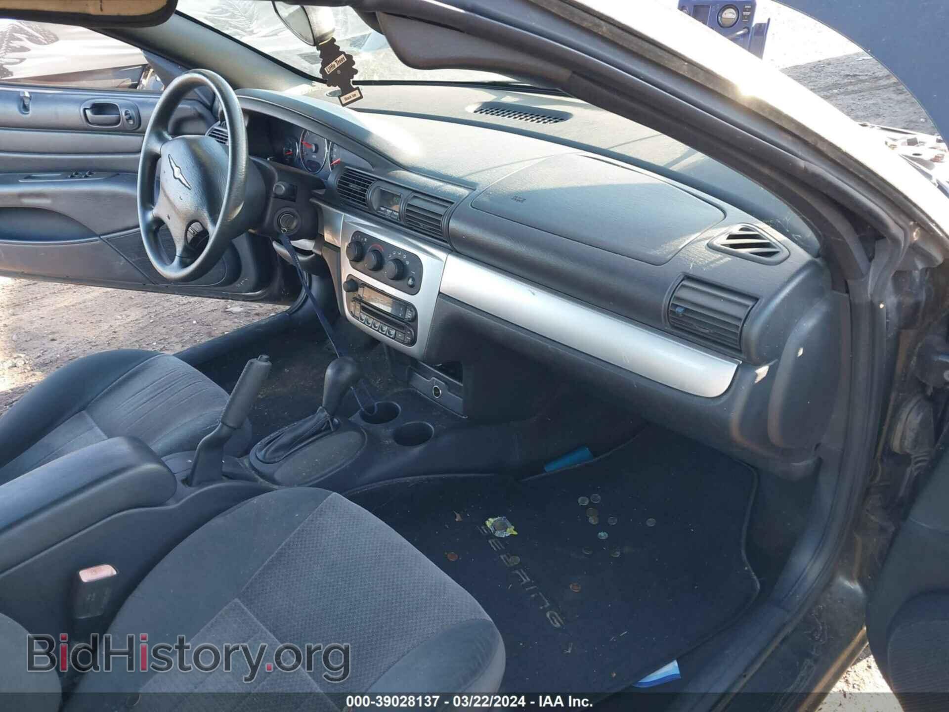2006 CHRYSLER SEBRING - VIN: 1C3EL55R96N163473 - Photo 5