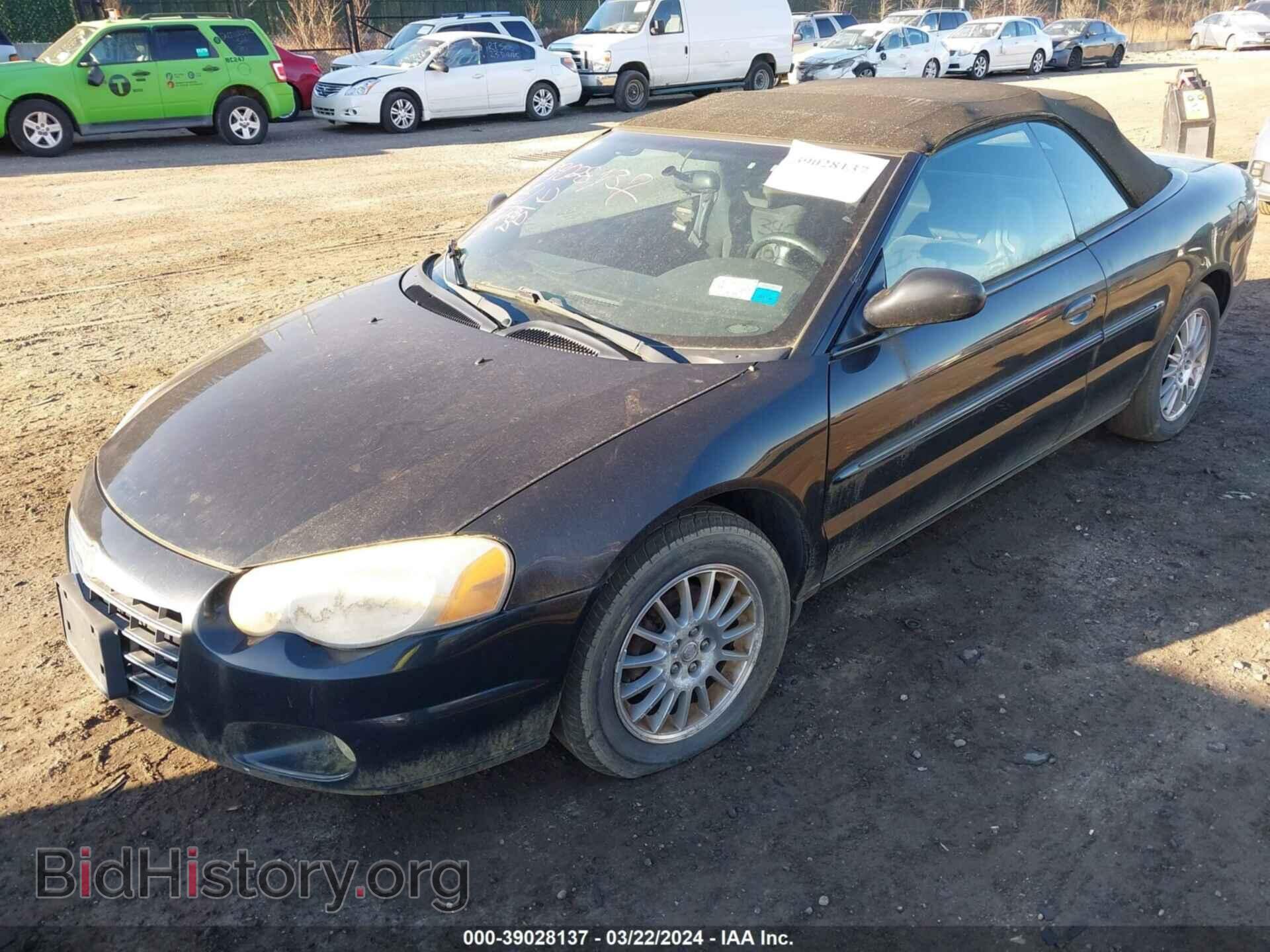 2006 CHRYSLER SEBRING - VIN: 1C3EL55R96N163473 - Photo 6