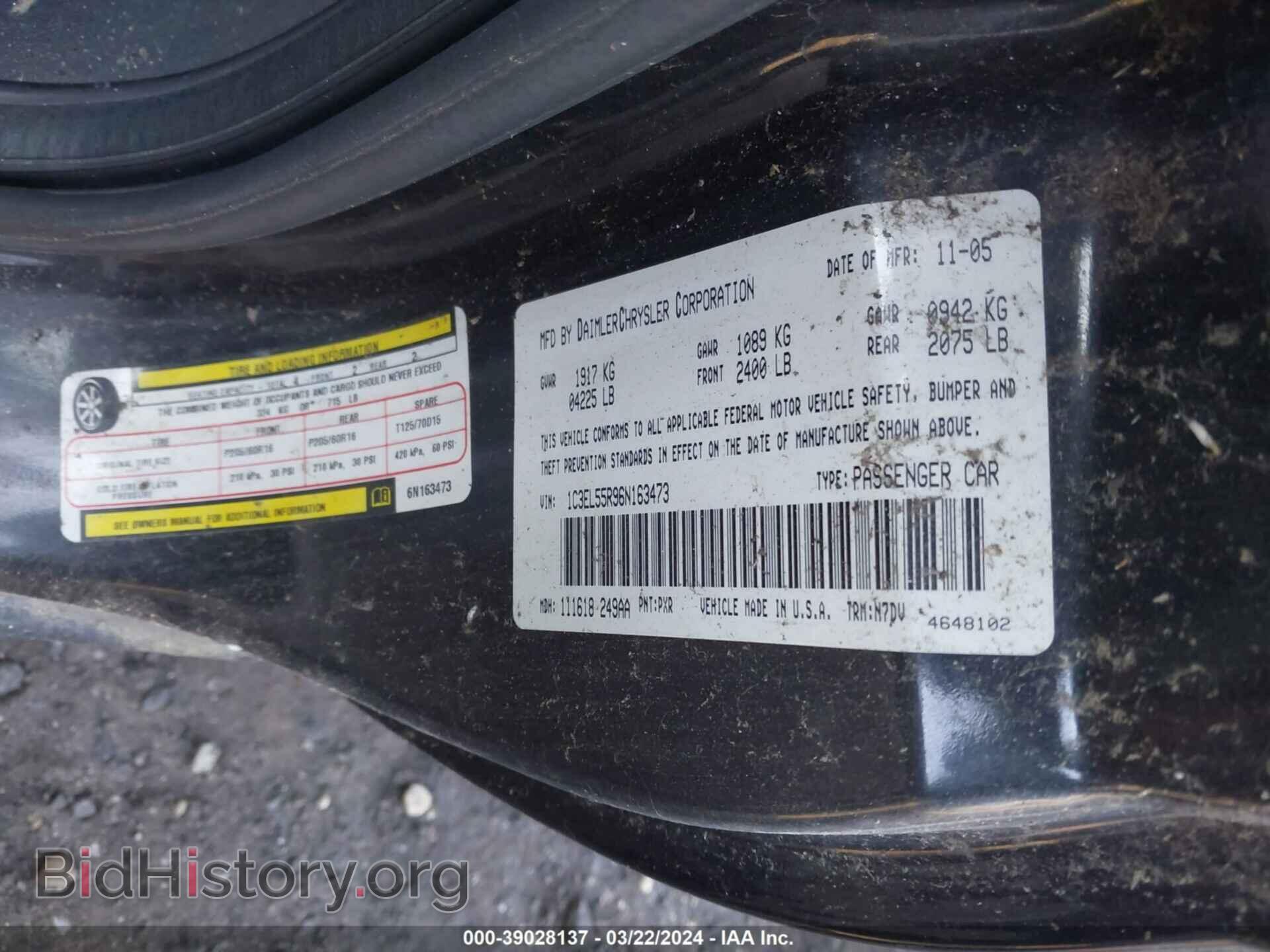 2006 CHRYSLER SEBRING - VIN: 1C3EL55R96N163473 - Photo 9