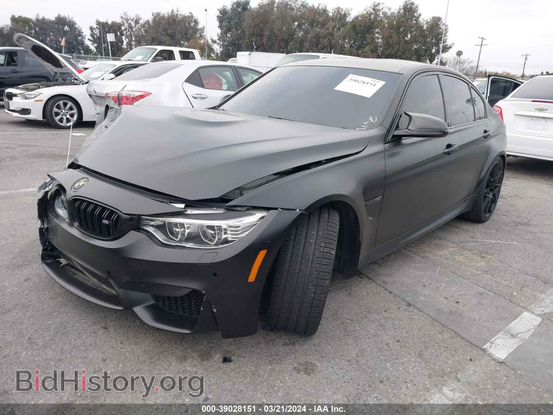 2016 BMW M3 - VIN: WBS8M9C5XG5D30725 - Photo 2