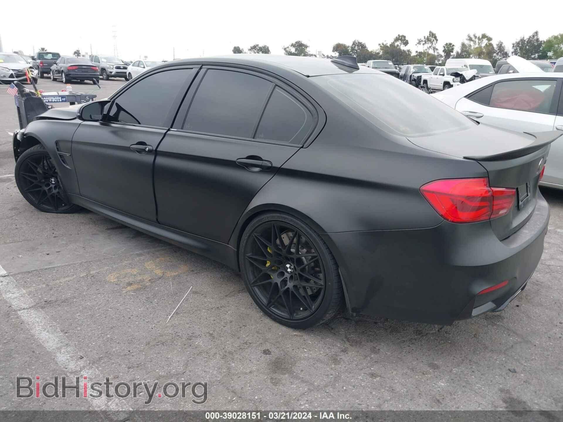2016 BMW M3 - VIN: WBS8M9C5XG5D30725 - Photo 3