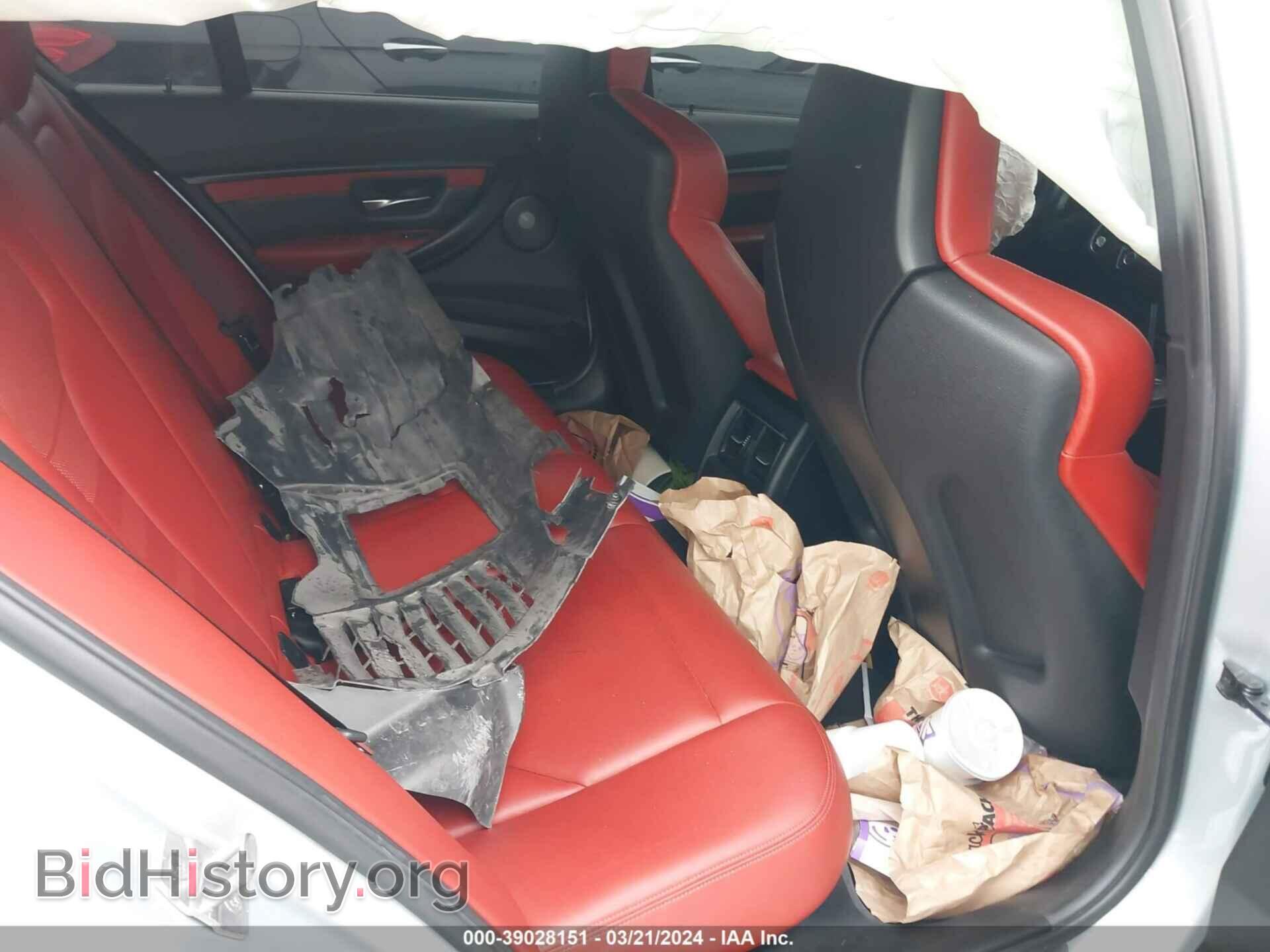 2016 BMW M3 - VIN: WBS8M9C5XG5D30725 - Photo 8