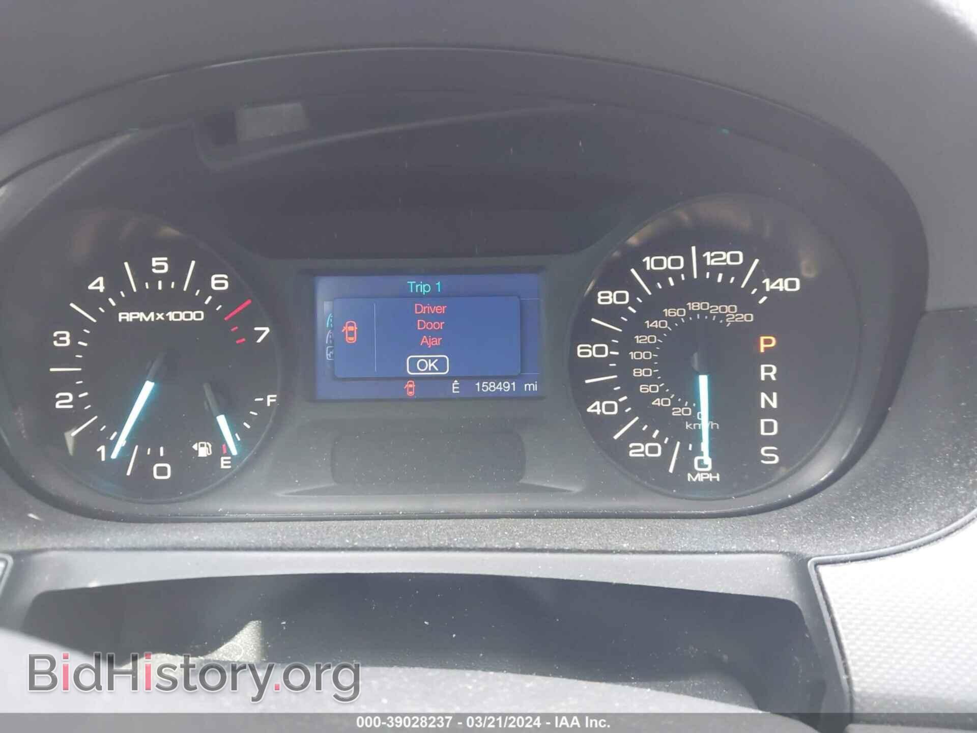 2013 FORD EDGE - VIN: 2FMDK3JCXDBB95773 - Фото 7