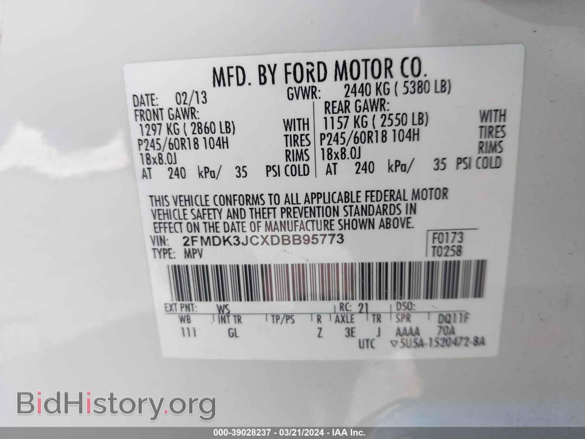 2013 FORD EDGE - VIN: 2FMDK3JCXDBB95773 - Фото 9