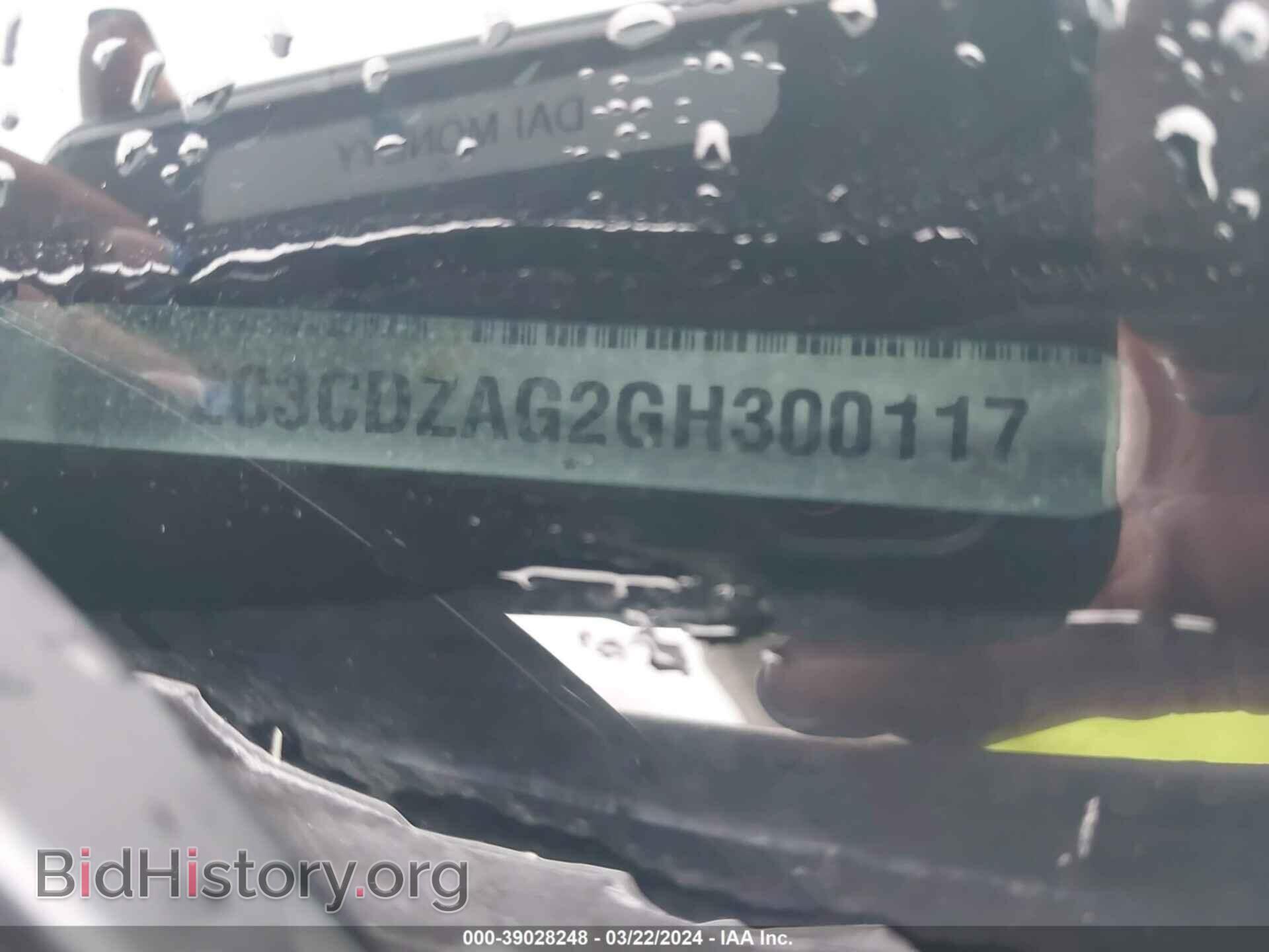 2016 DODGE CHALLENGER - VIN: 2C3CDZAG2GH300117 - Фото 9