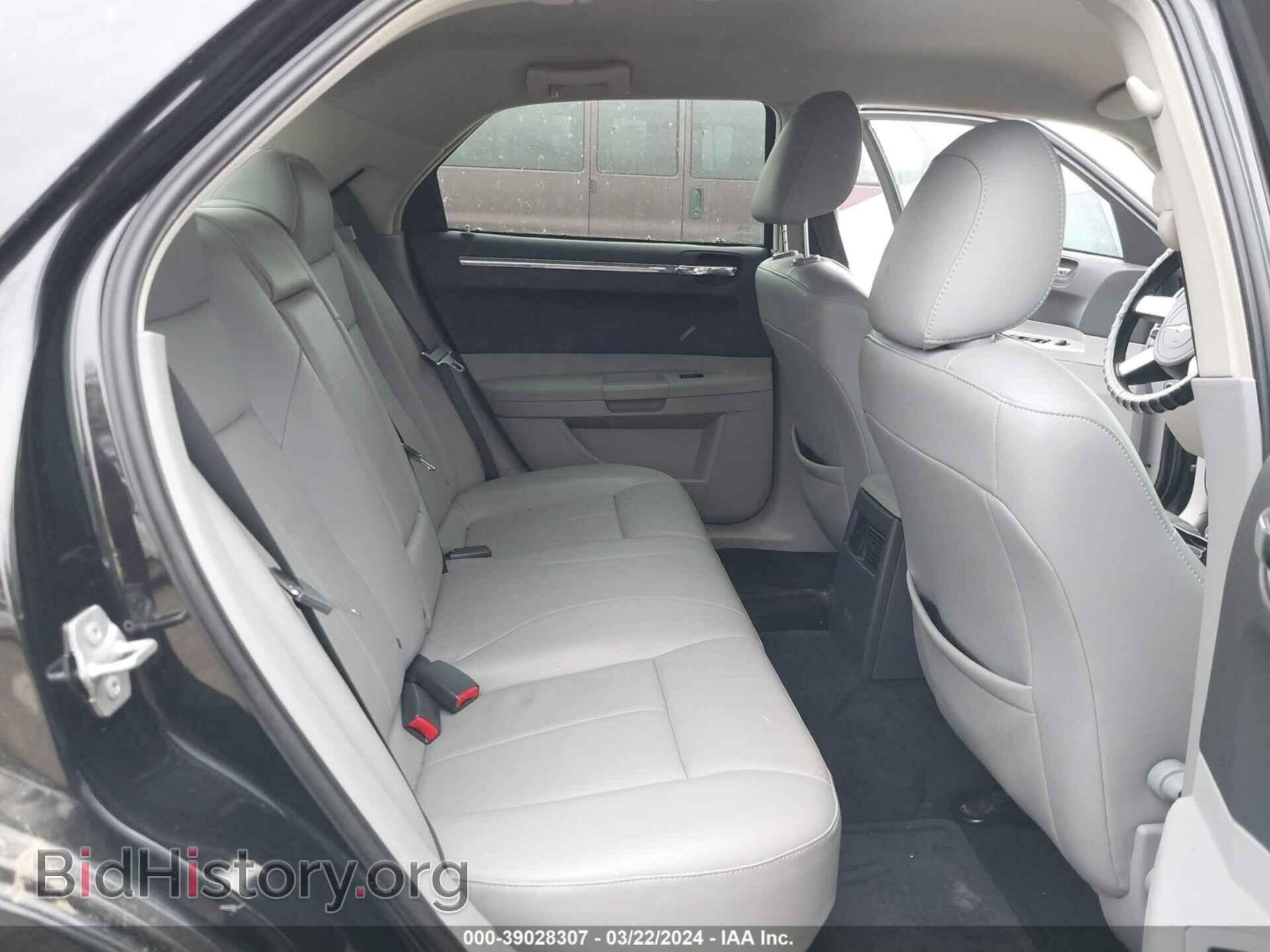 2007 CHRYSLER 300 - VIN: 2C3KA53G07H873401 - Фото 8