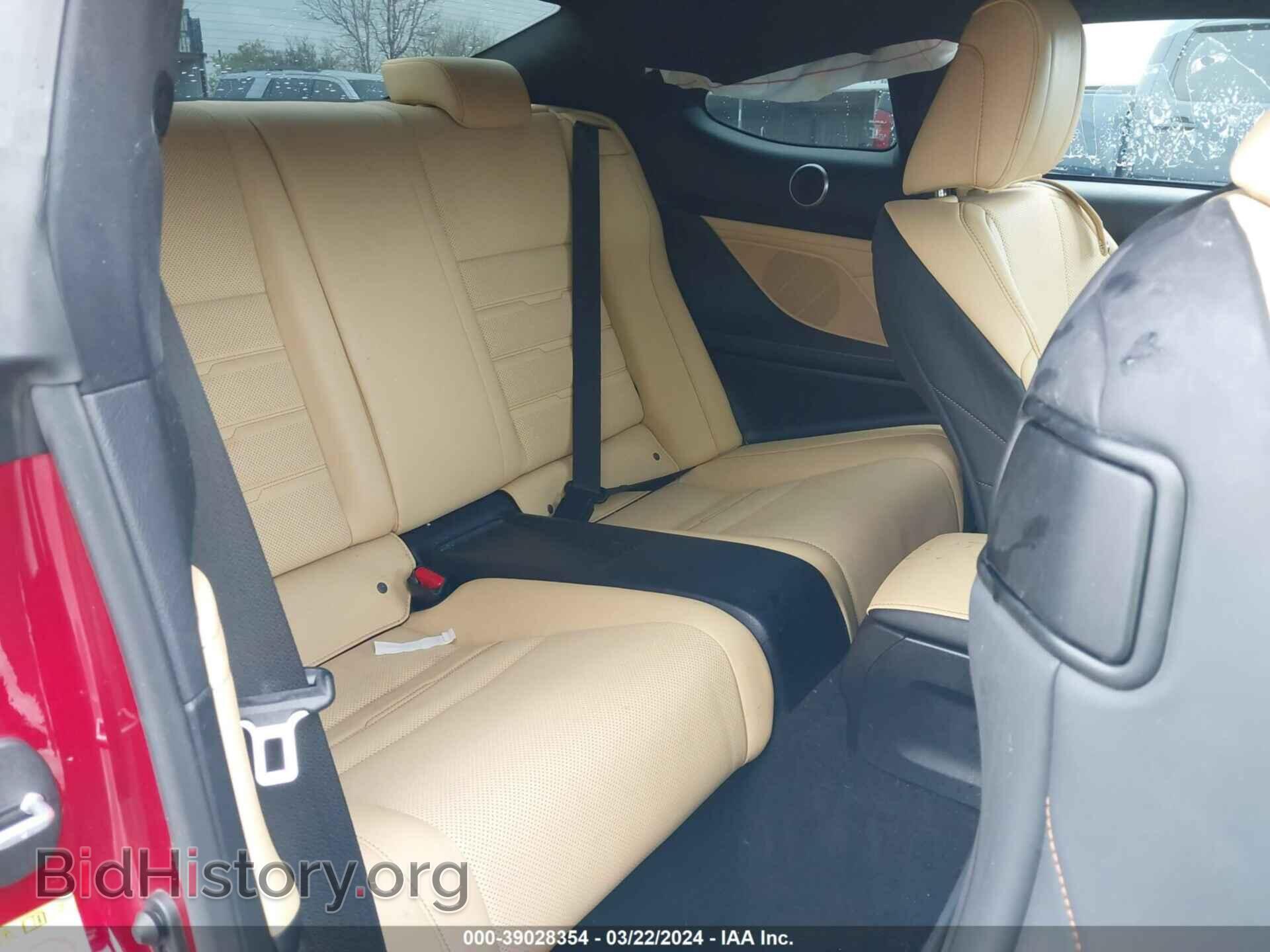 2017 LEXUS RC 350 - VIN: JTHHE5BC9H5017482 - Фото 8