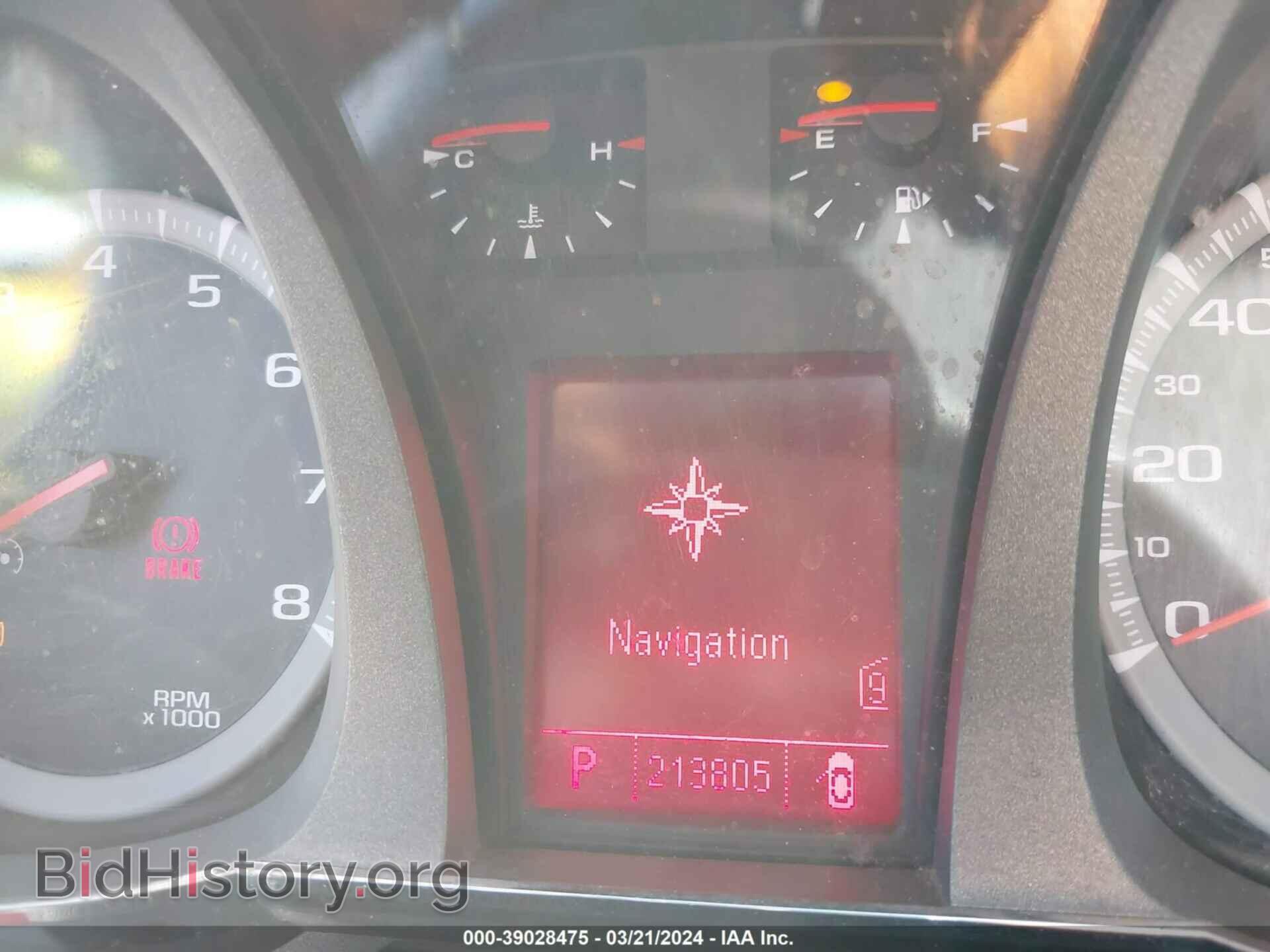 2011 GMC TERRAIN - VIN: 2CTFLXE57B6330652 - Photo 7
