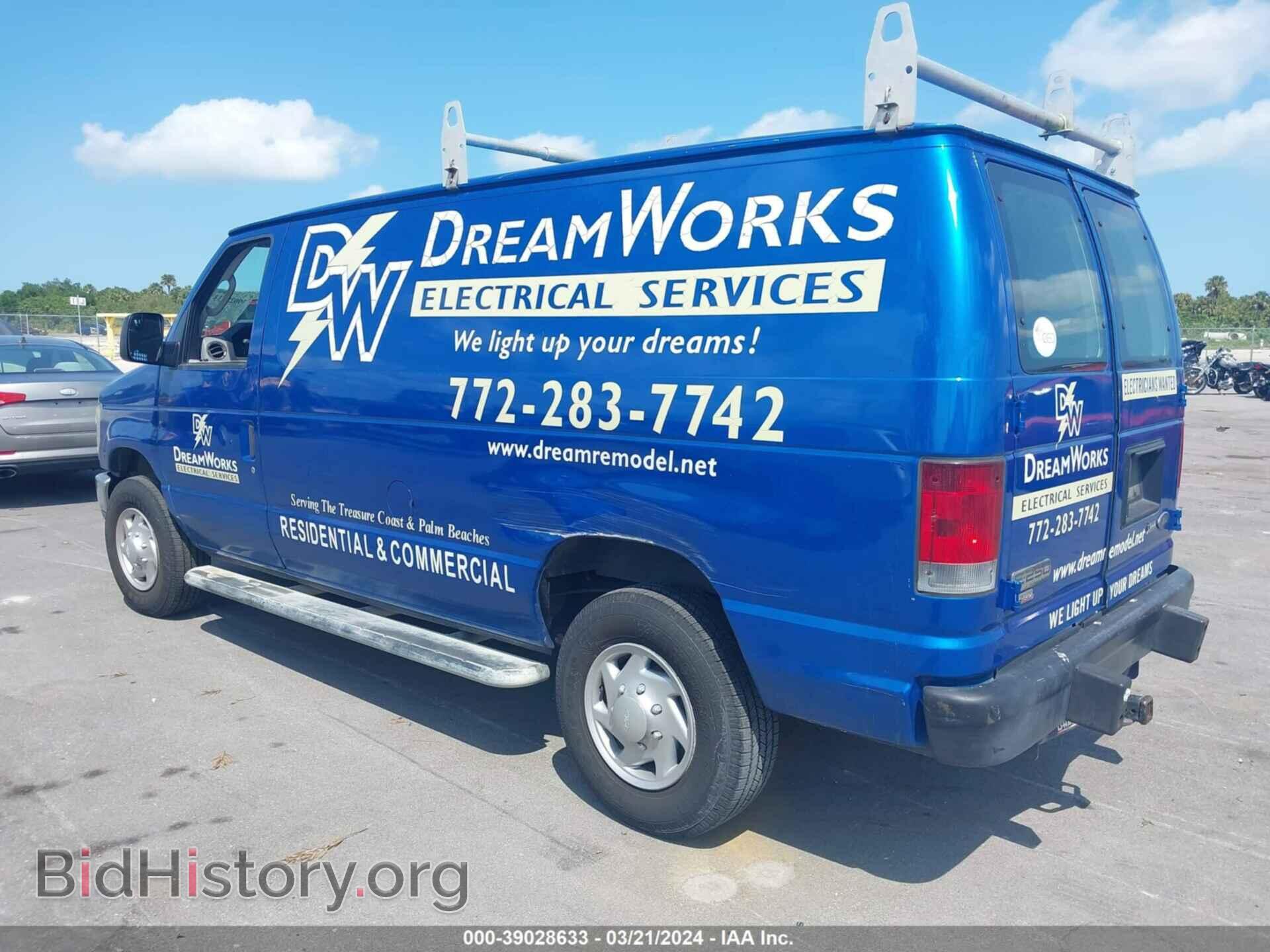 2012 FORD E-250 - VIN: 1FTNE2EW0CDA33612 - Фото 3