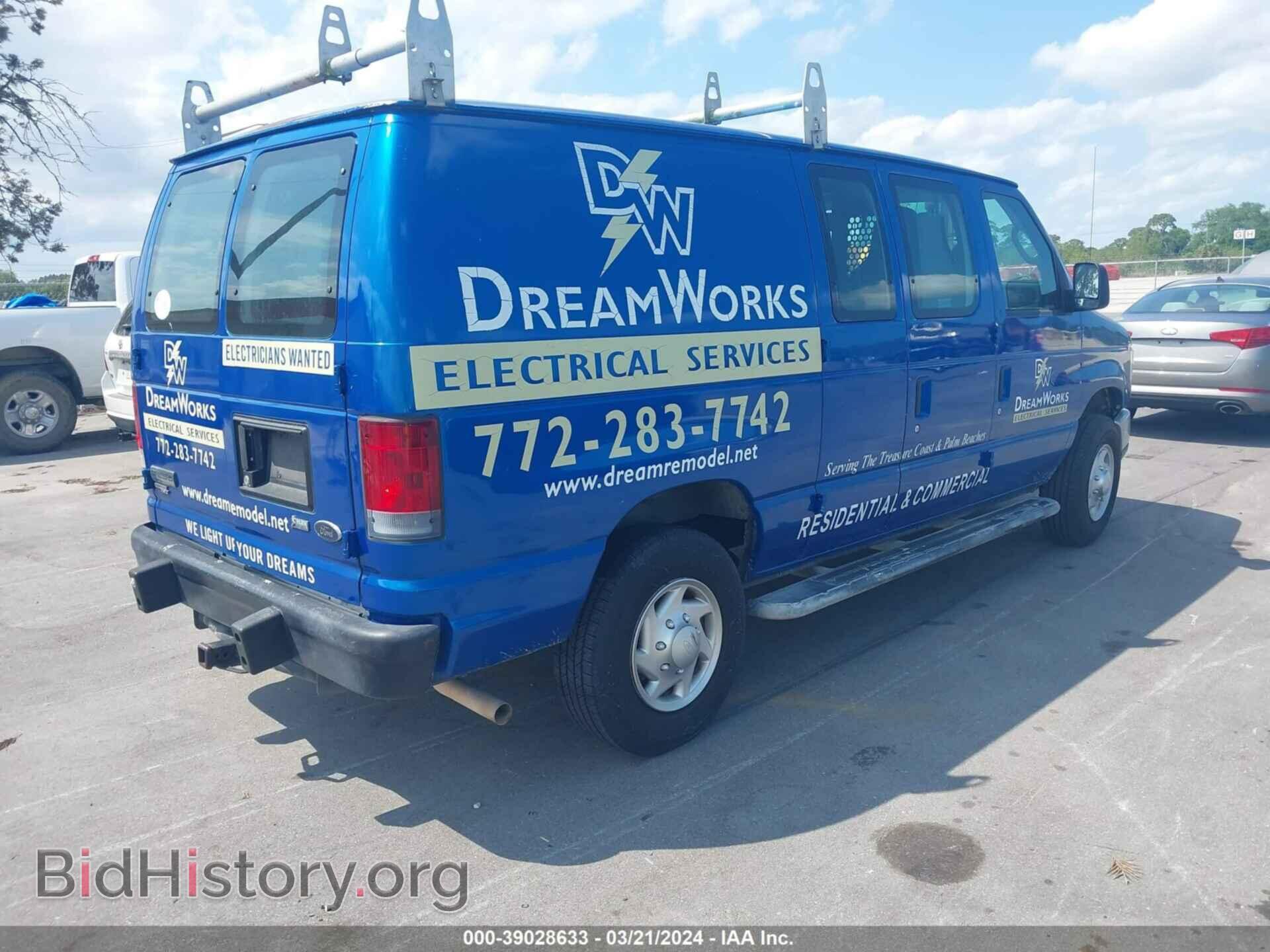 2012 FORD E-250 - VIN: 1FTNE2EW0CDA33612 - Фото 4