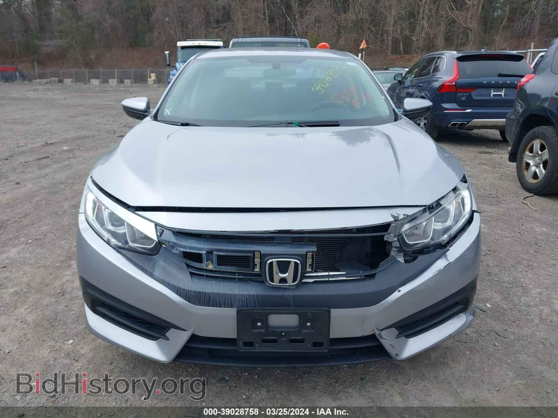 2017 HONDA CIVIC - VIN: 19XFC2F53HE230330 - Фото 12