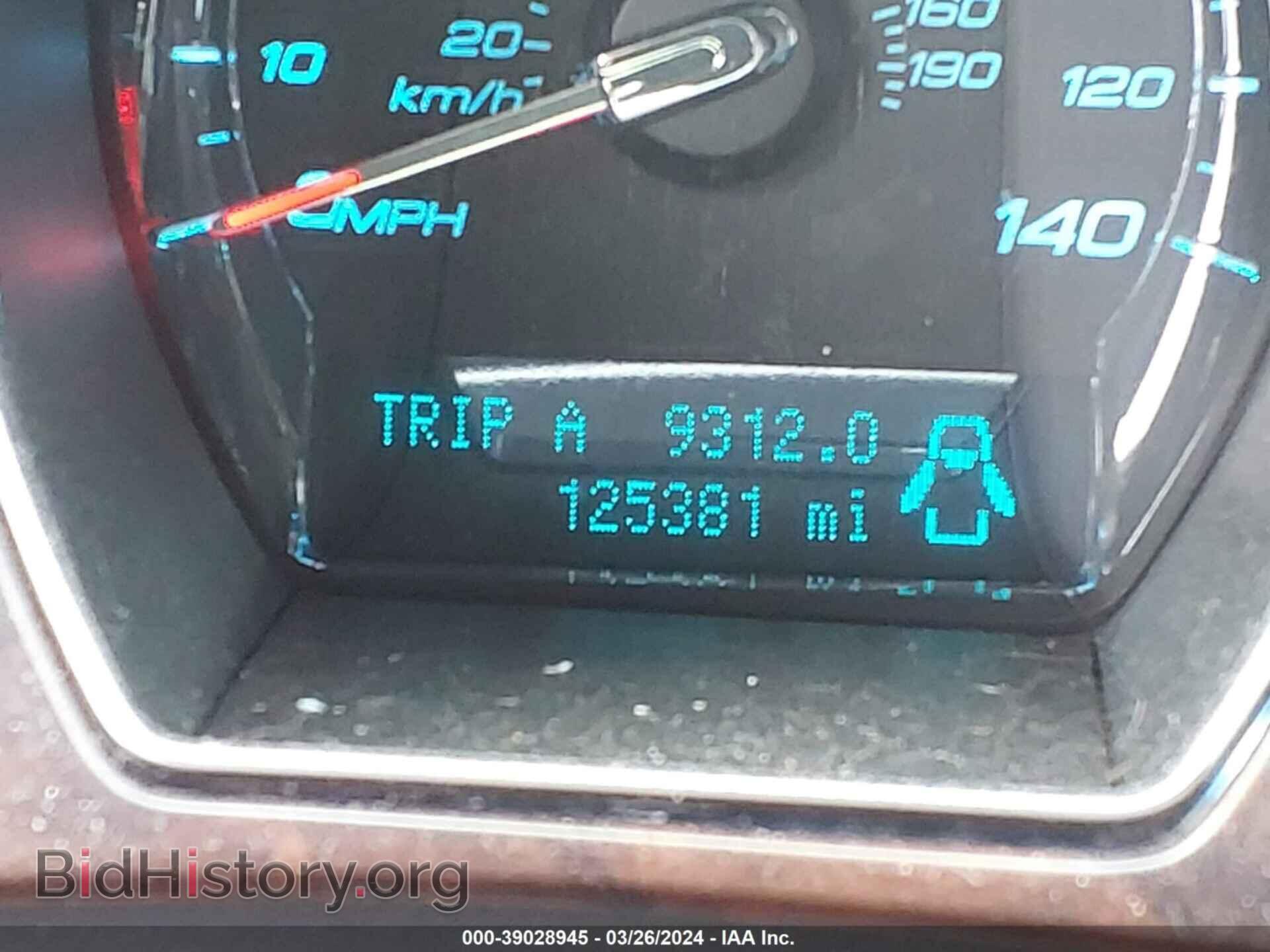 2010 FORD TAURUS - VIN: 1FAHP2FW3AG105507 - Photo 7