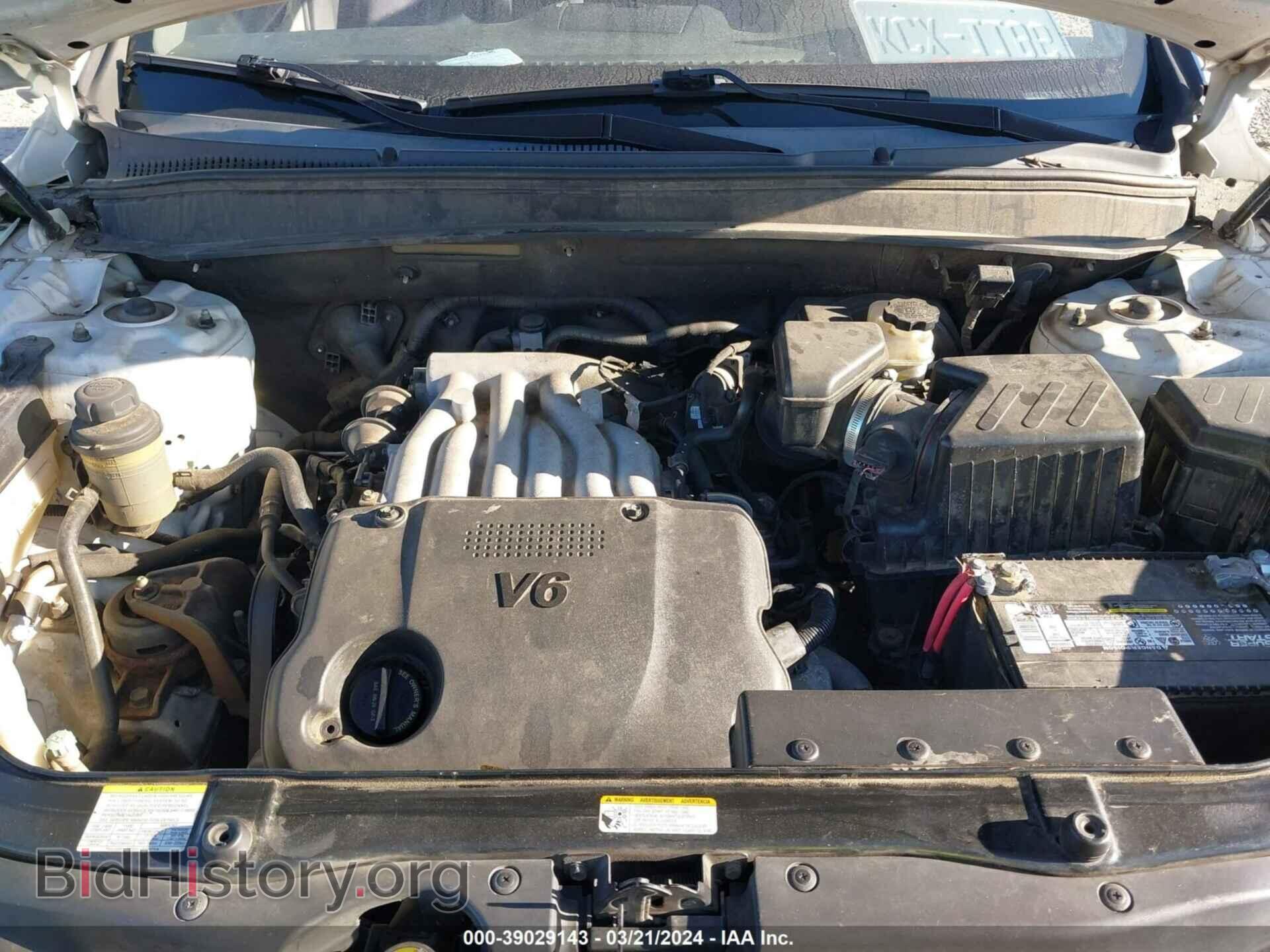 2009 HYUNDAI SANTA FE - VIN: 5NMSG13D09H266110 - Фото 10