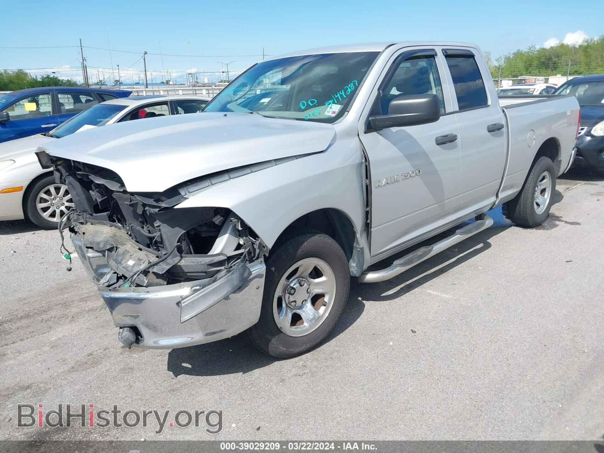 2012 RAM 1500 - VIN: 1C6RD6FP0CS101557 - Фото 2