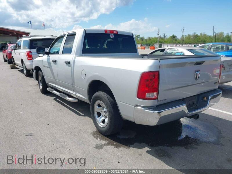 2012 RAM 1500 (VIN 1C6RD6FP0CS101557) — photo 3 of 16