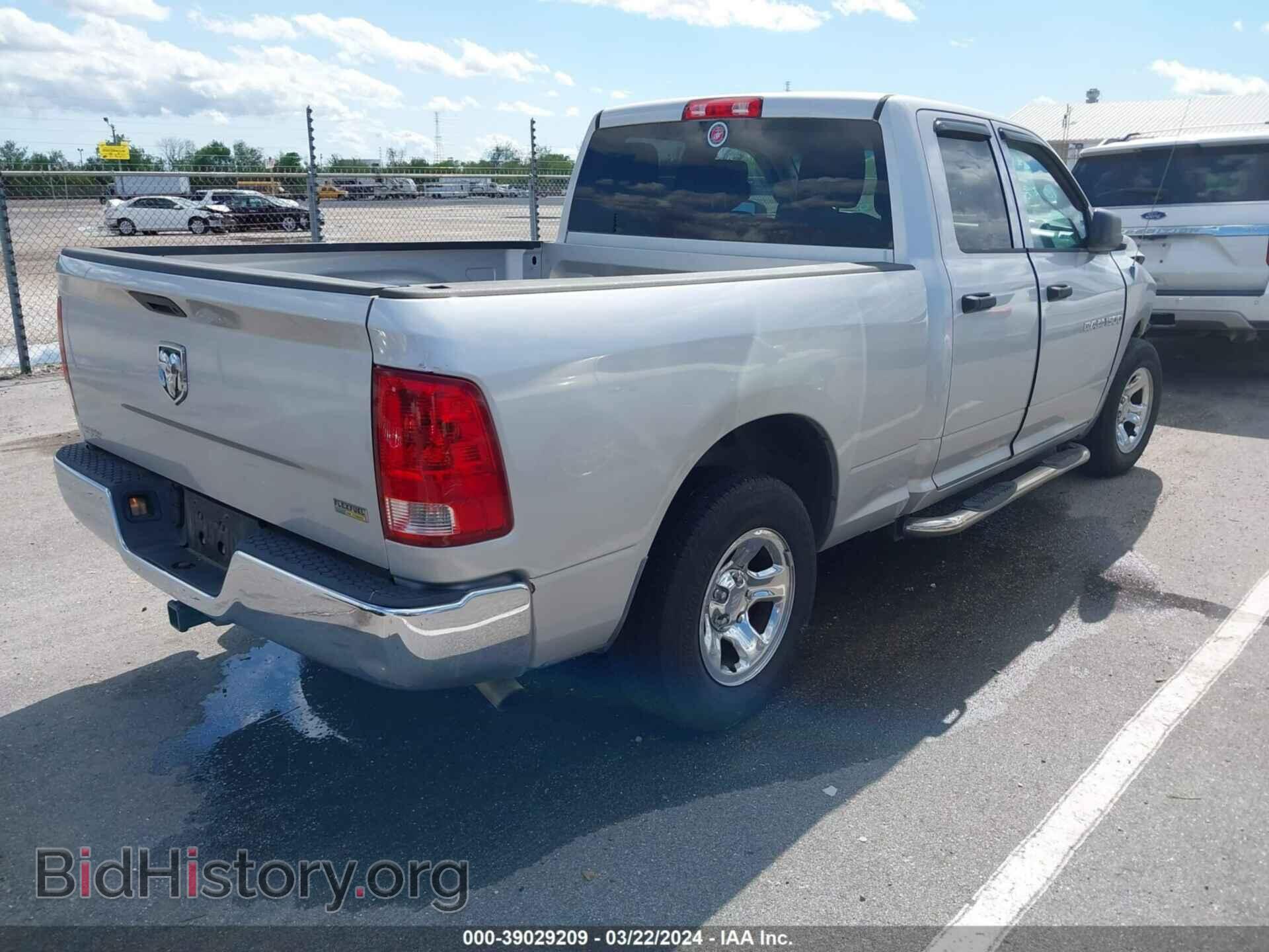 2012 RAM 1500 - VIN: 1C6RD6FP0CS101557 - Фото 4