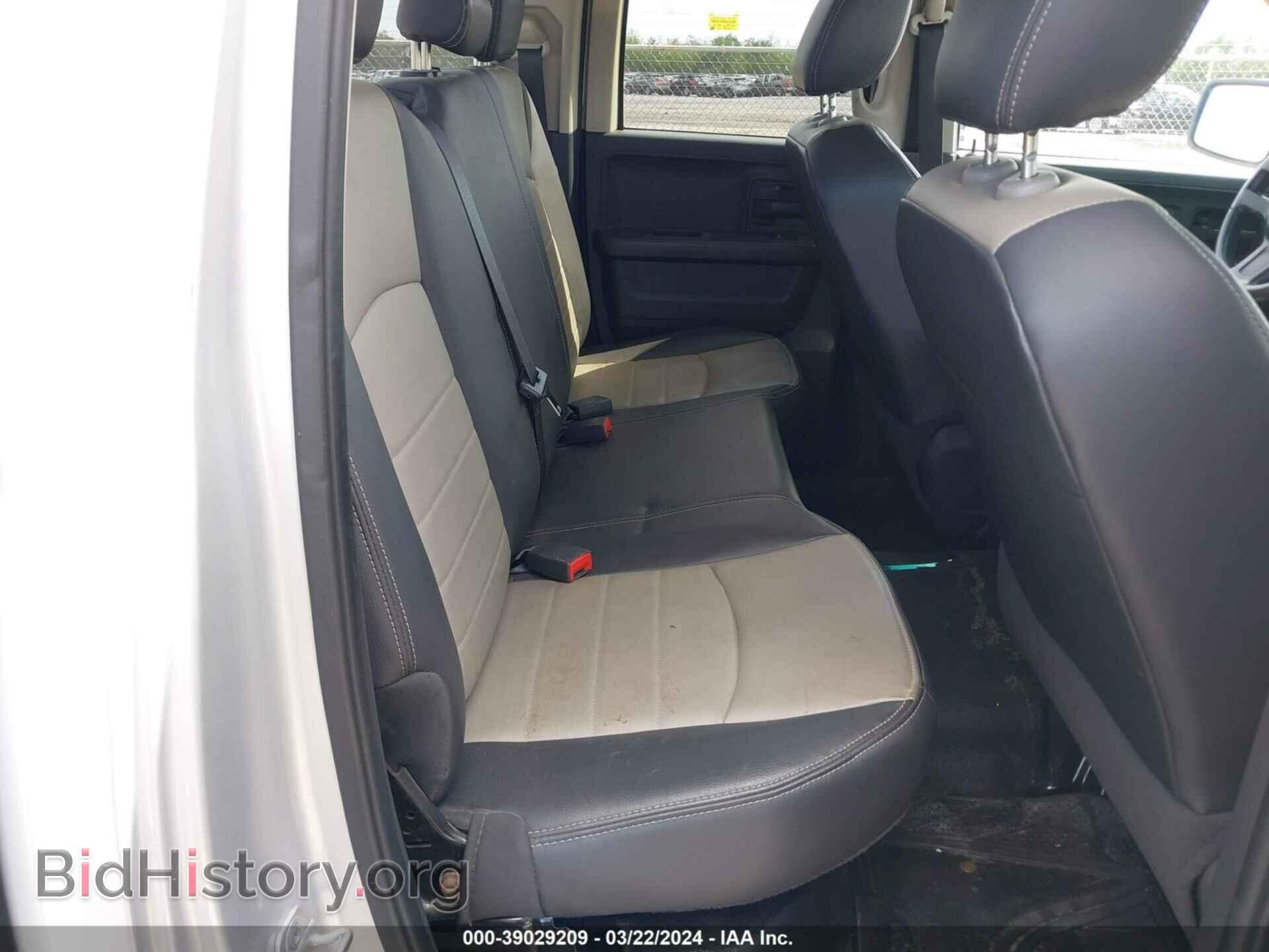 2012 RAM 1500 - VIN: 1C6RD6FP0CS101557 - Фото 8