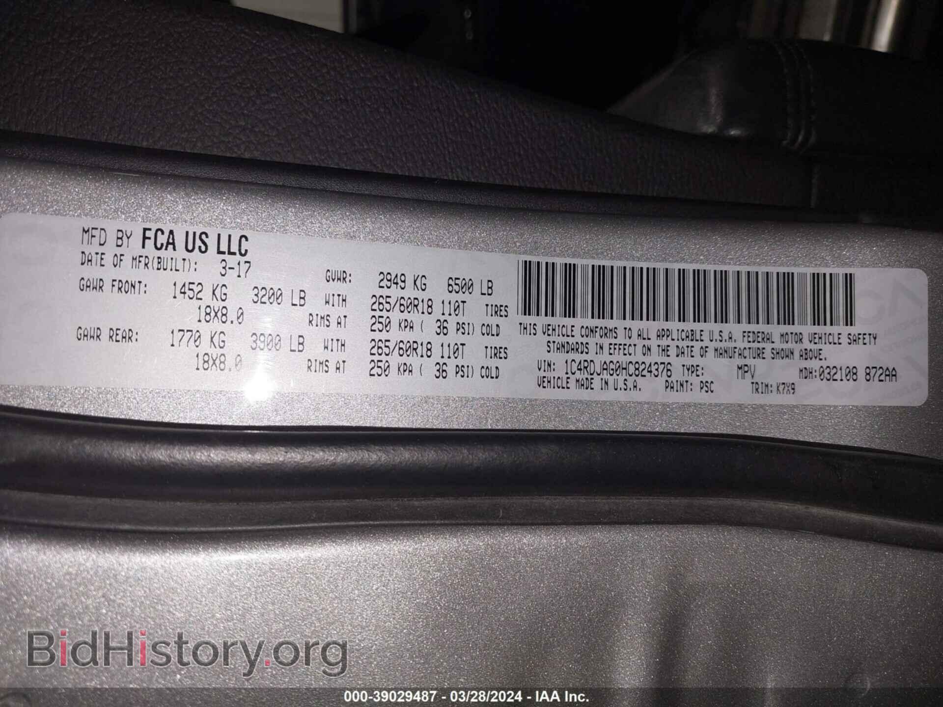 2017 DODGE DURANGO - VIN: 1C4RDJAG0HC824376 - Фото 9