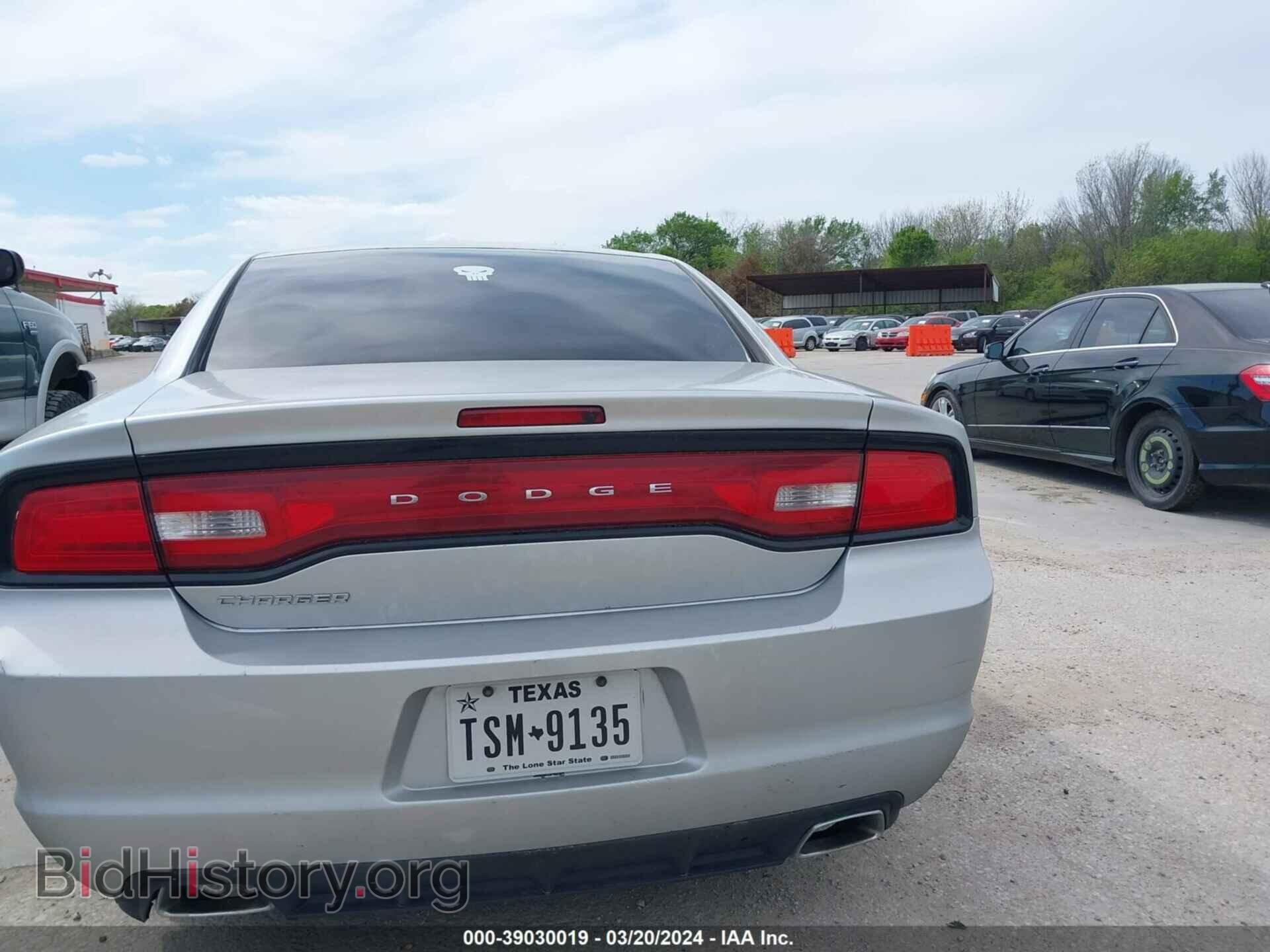 2012 DODGE CHARGER - VIN: 2C3CDXBG5CH119798 - Фото 3