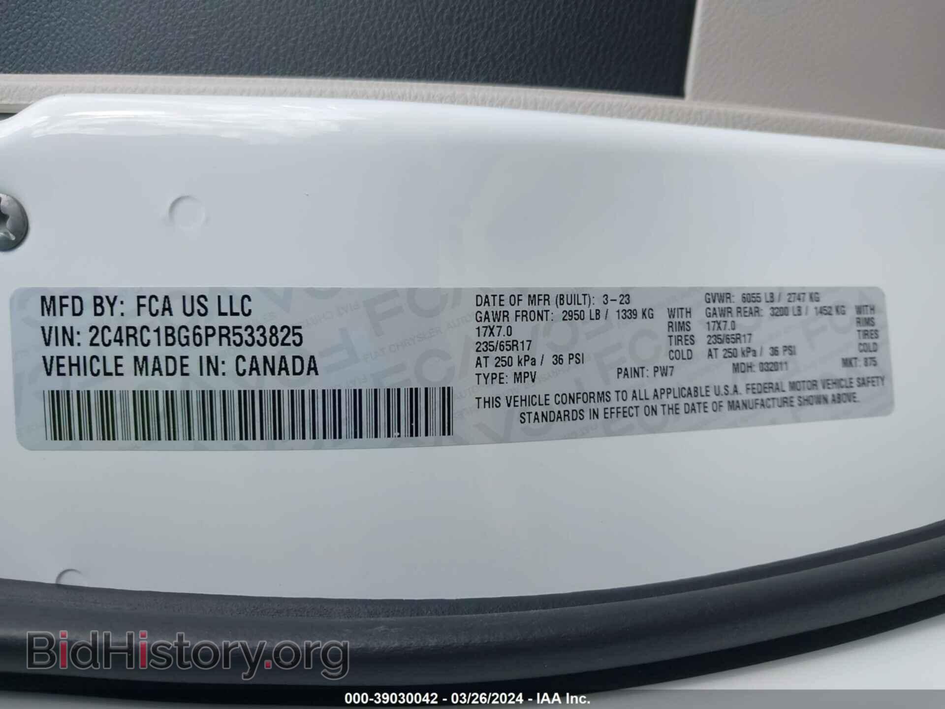 2023 CHRYSLER PACIFICA - VIN: 2C4RC1BG6PR533825 - Фото 9