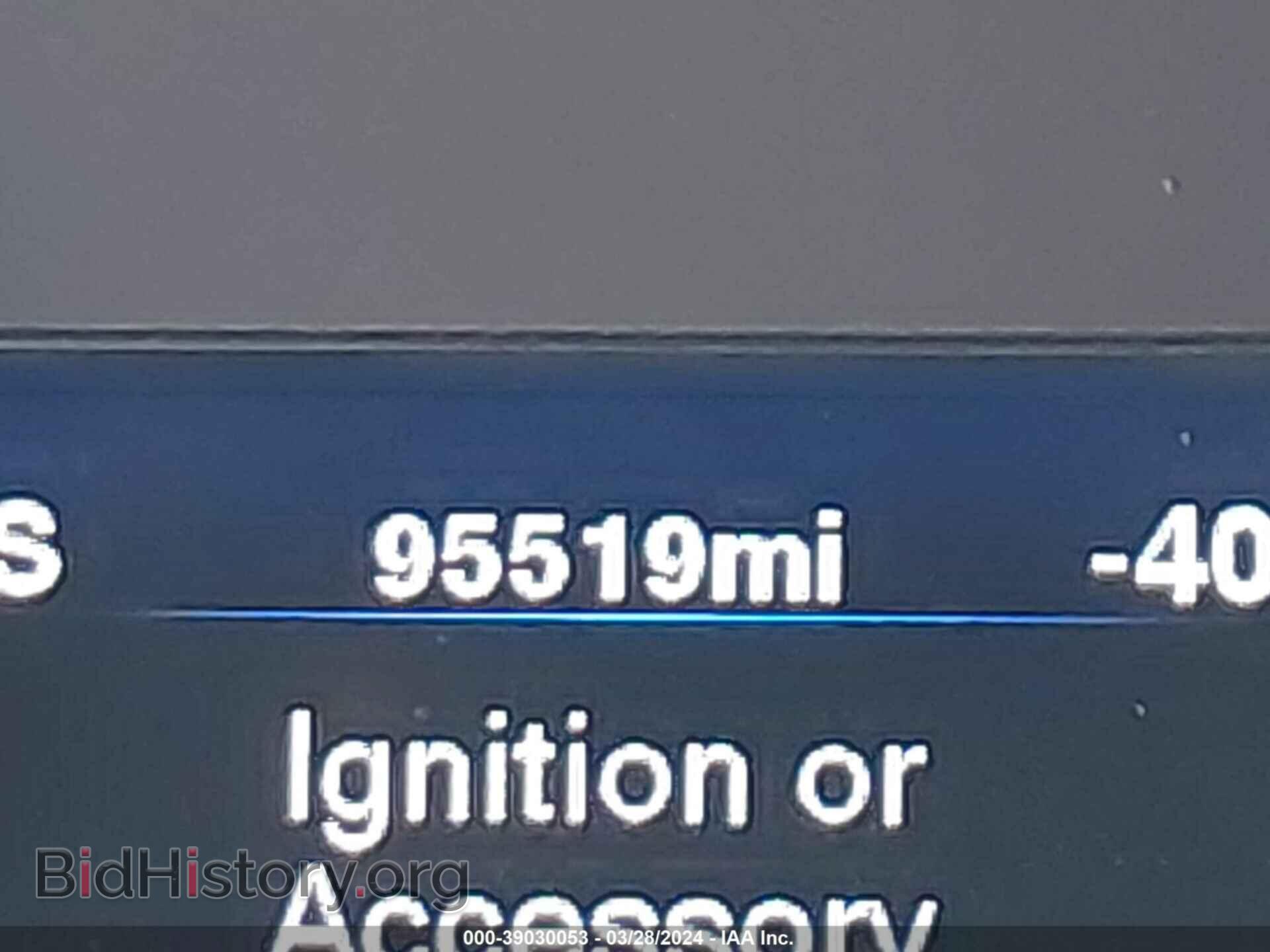 2012 CHRYSLER 300 - VIN: 2C3CCAFJ8CH801323 - Фото 16