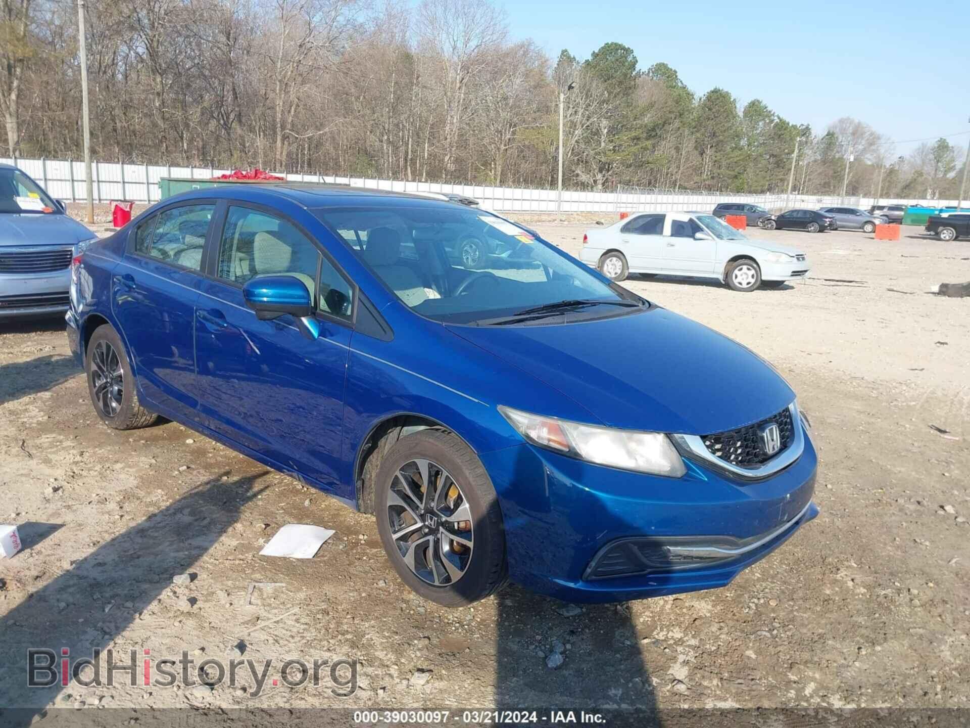 Фотография 19XFB2F81FE009304 - HONDA CIVIC 2015