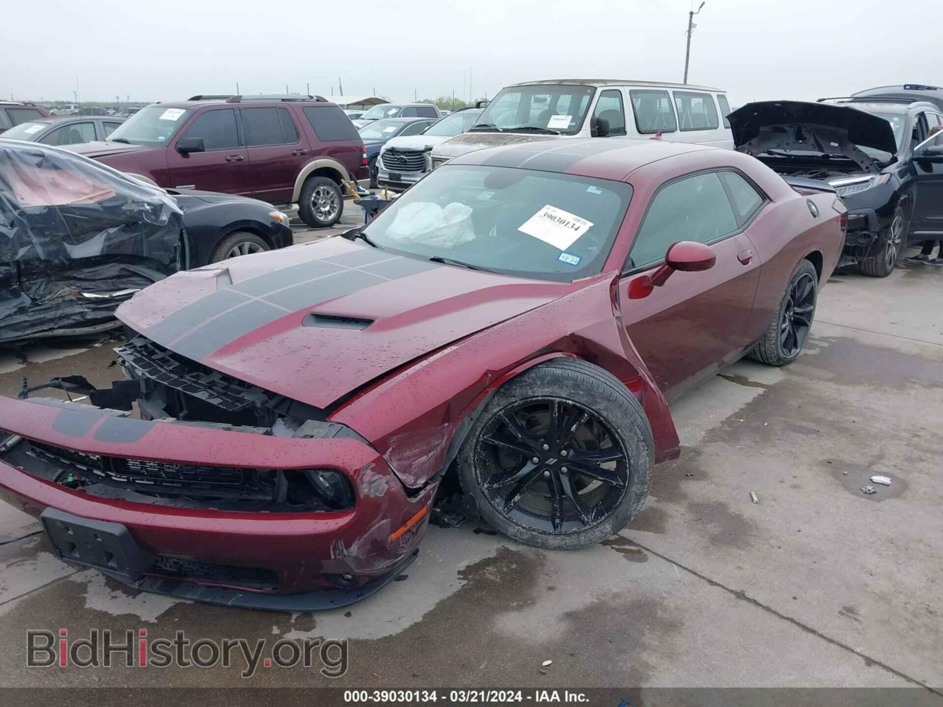 2017 DODGE CHALLENGER - VIN: 2C3CDZAG5HH501902 - Фото 2