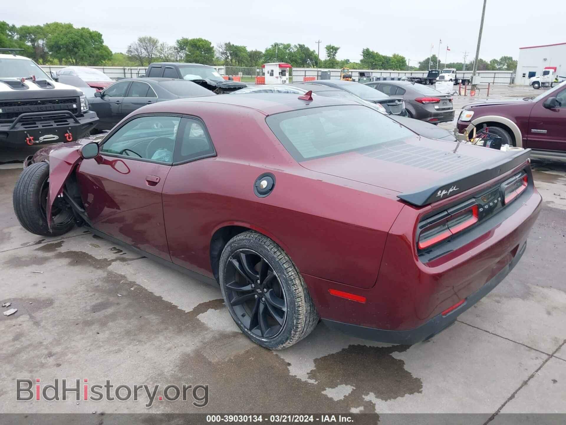 2017 DODGE CHALLENGER - VIN: 2C3CDZAG5HH501902 - Фото 3