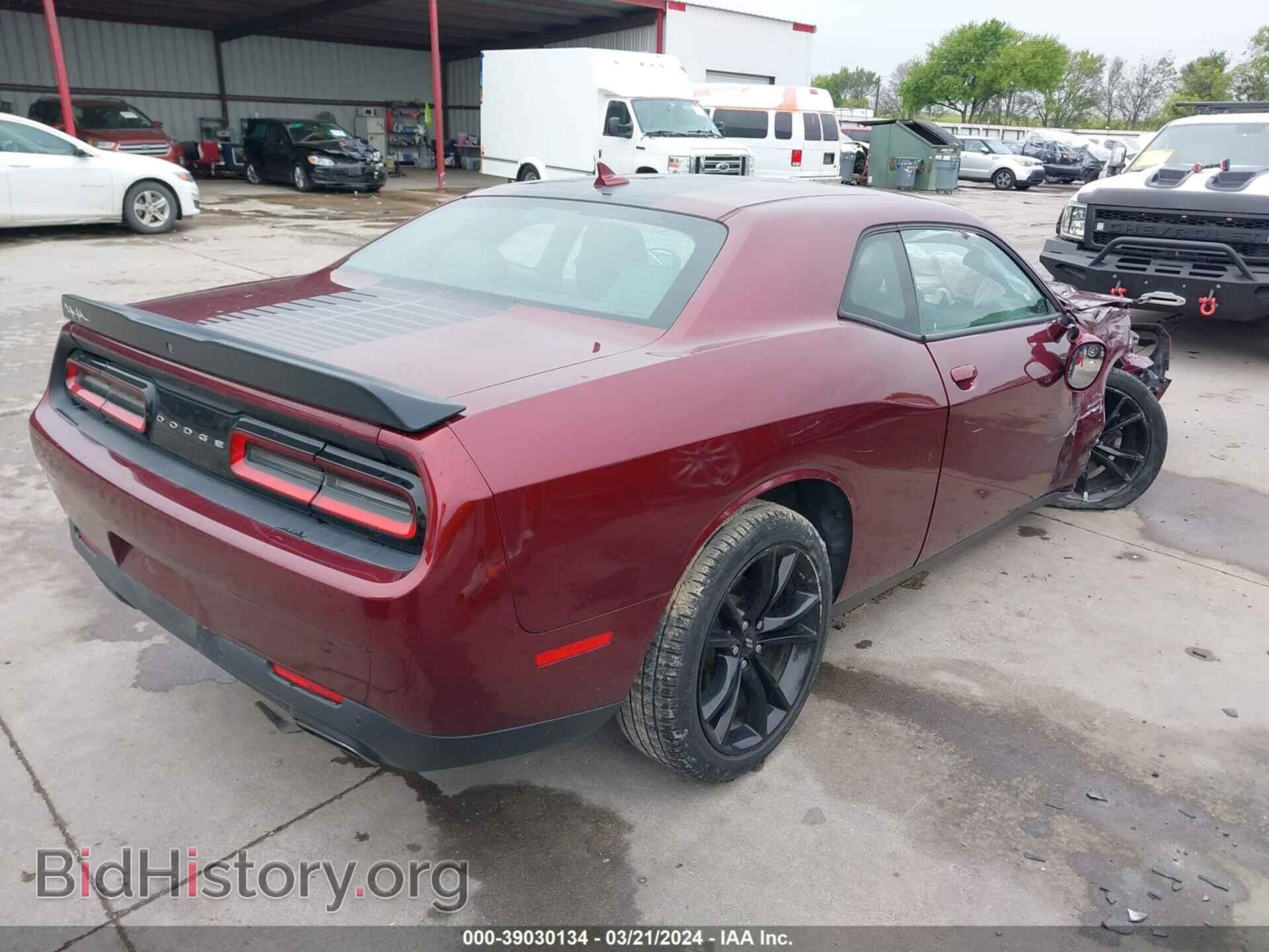 2017 DODGE CHALLENGER - VIN: 2C3CDZAG5HH501902 - Фото 4