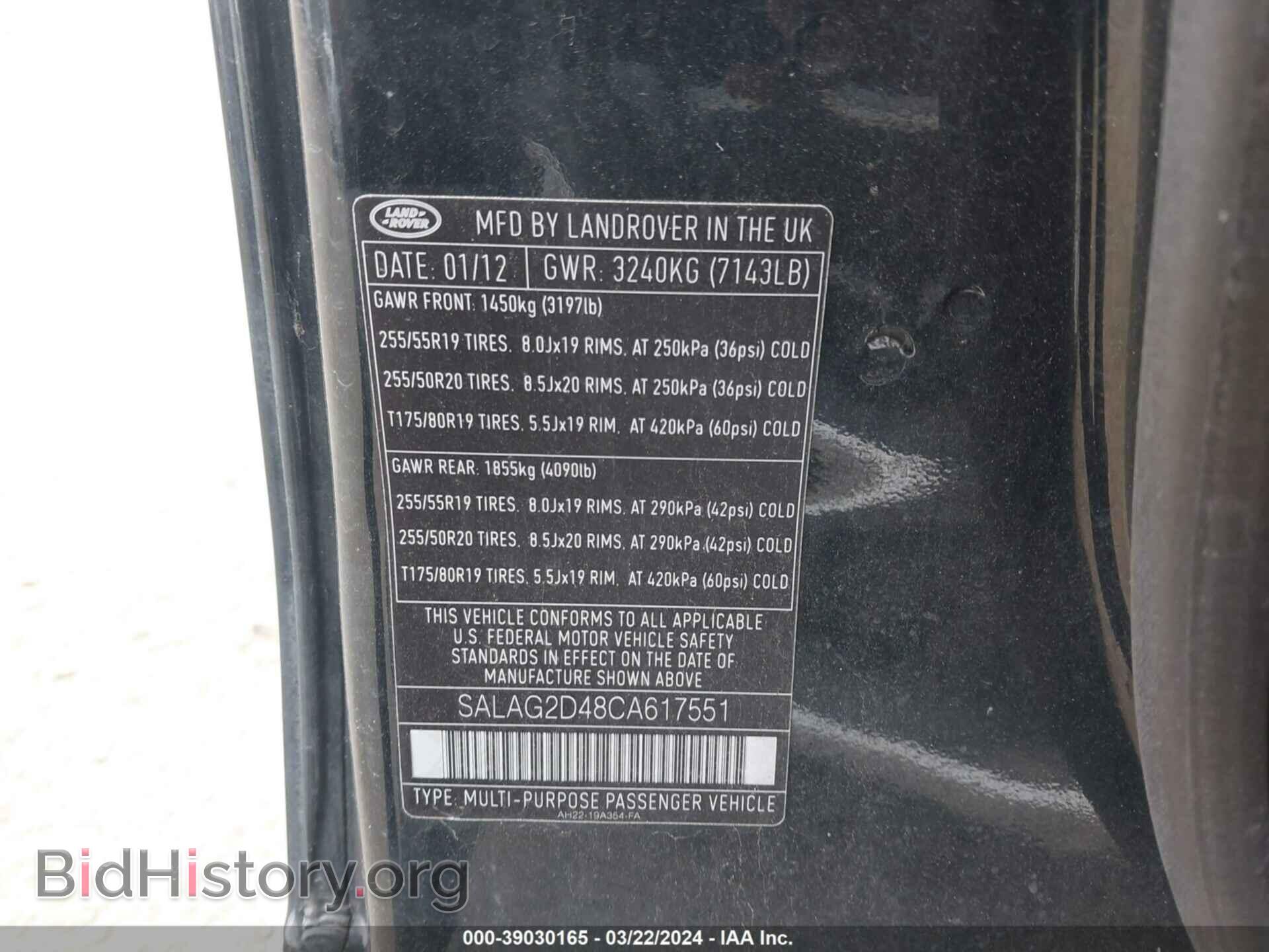 2012 LAND ROVER LR4 - VIN: SALAG2D48CA617551 - Фото 9