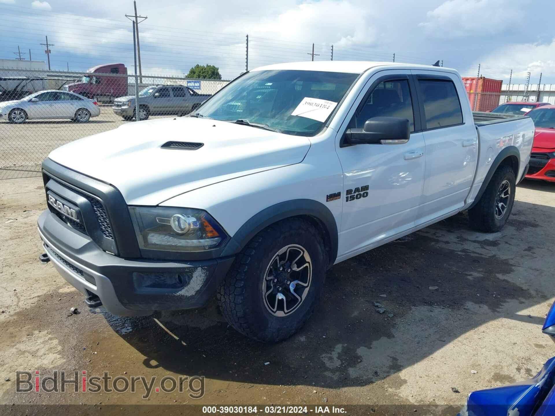 2017 RAM 1500 - VIN: 1C6RR7YT7HS594291 - Фото 2