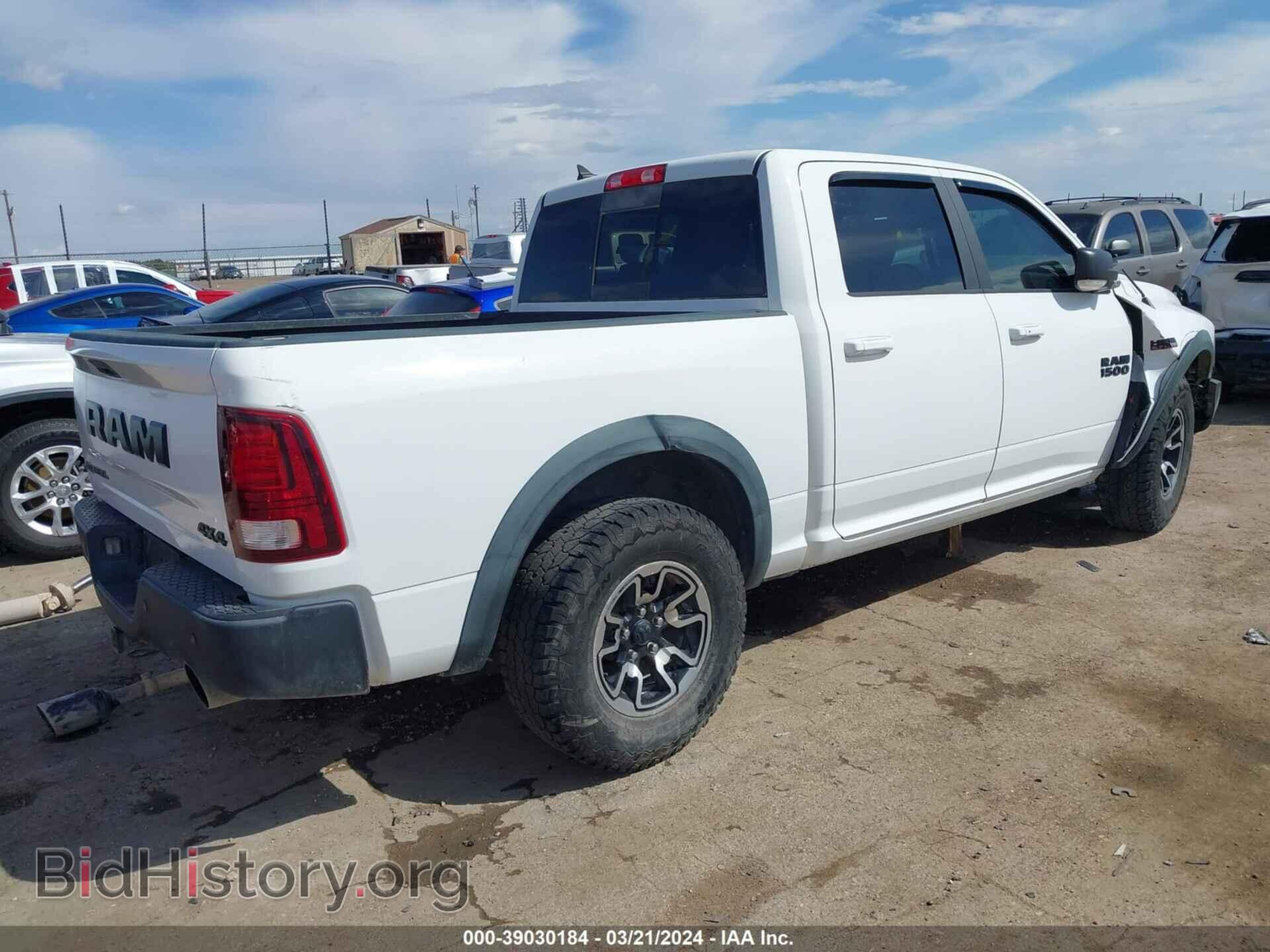 2017 RAM 1500 - VIN: 1C6RR7YT7HS594291 - Фото 4