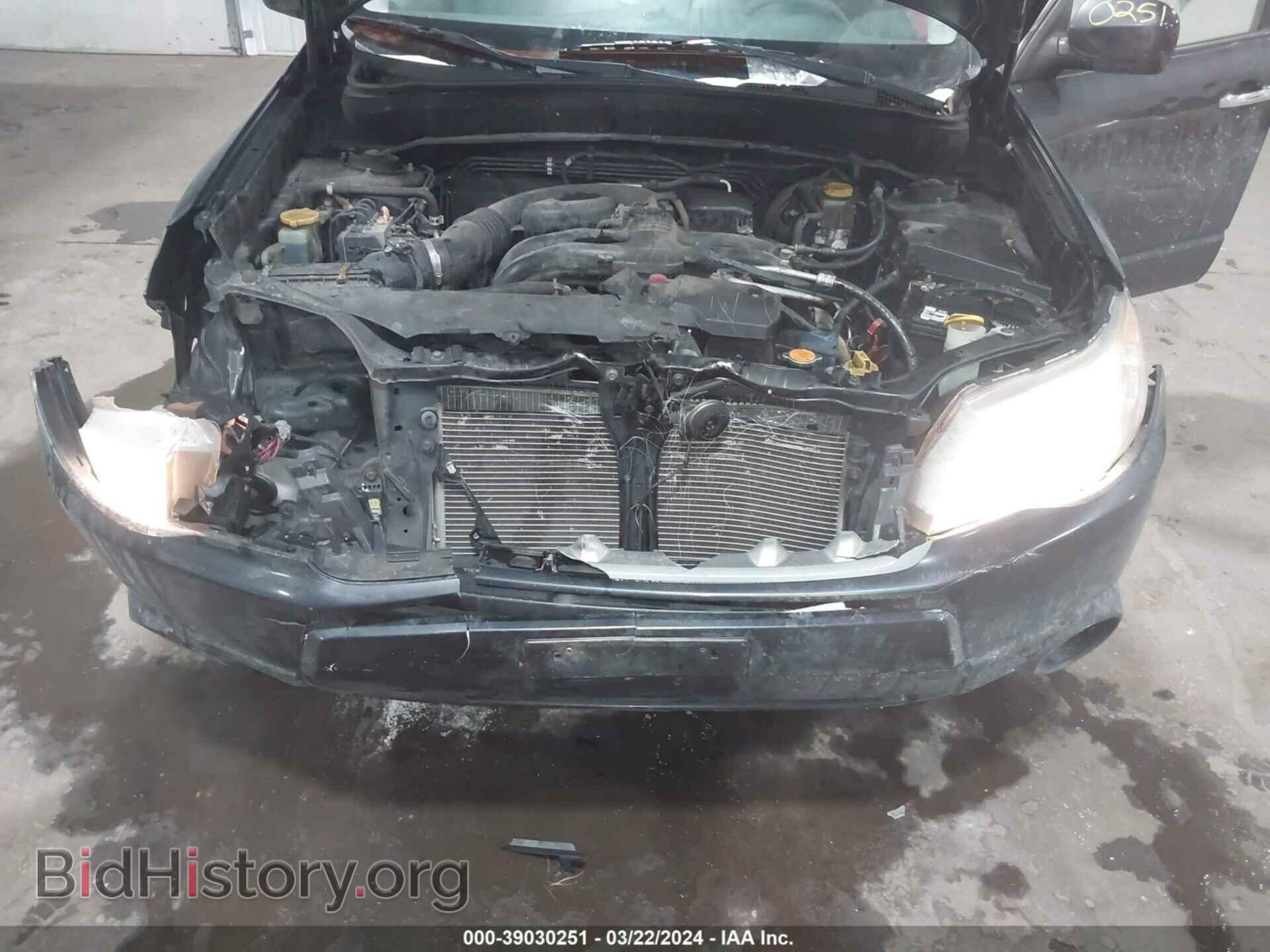 2012 SUBARU FORESTER - VIN: JF2SHADC1CH464983 - Фото 10