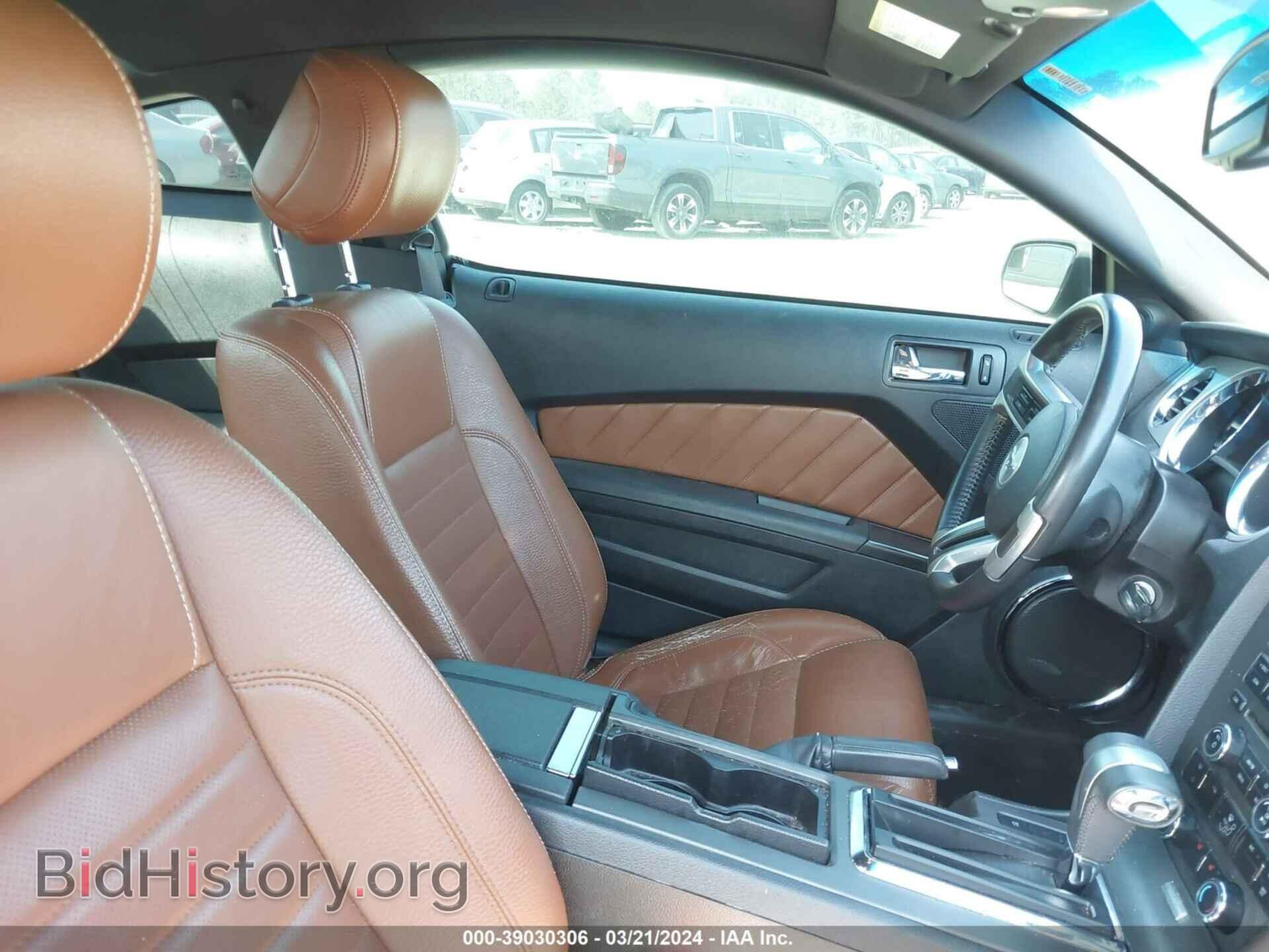 2012 FORD MUSTANG - VIN: 1ZVBP8AMXC5268563 - Фото 5
