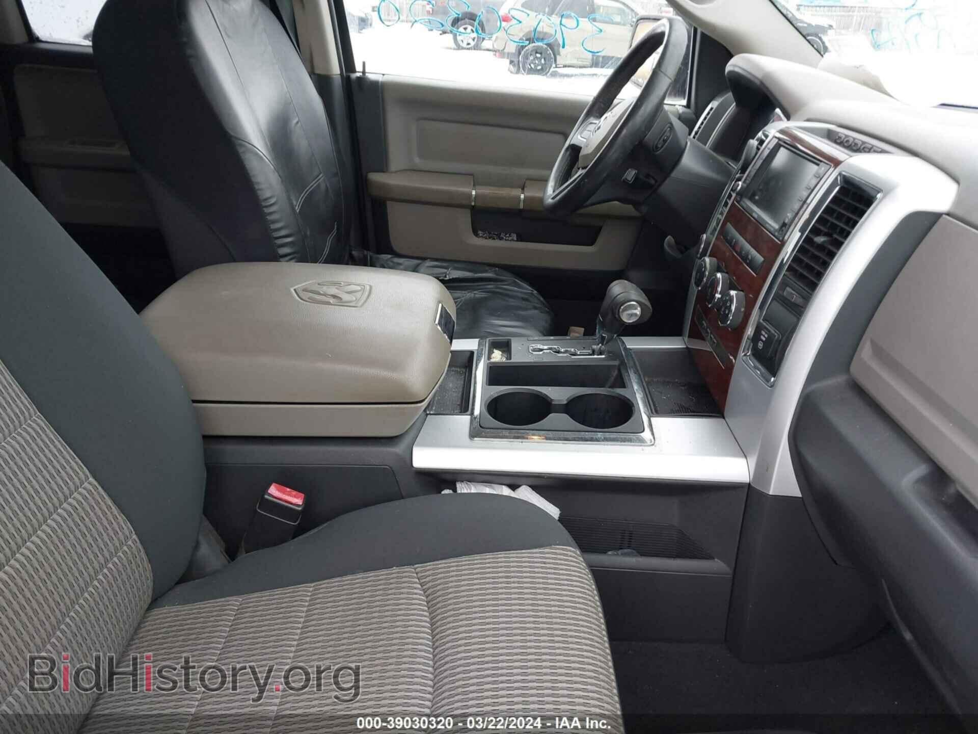 2011 RAM RAM 1500 - VIN: 1D7RV1GT1BS580323 - Фото 5