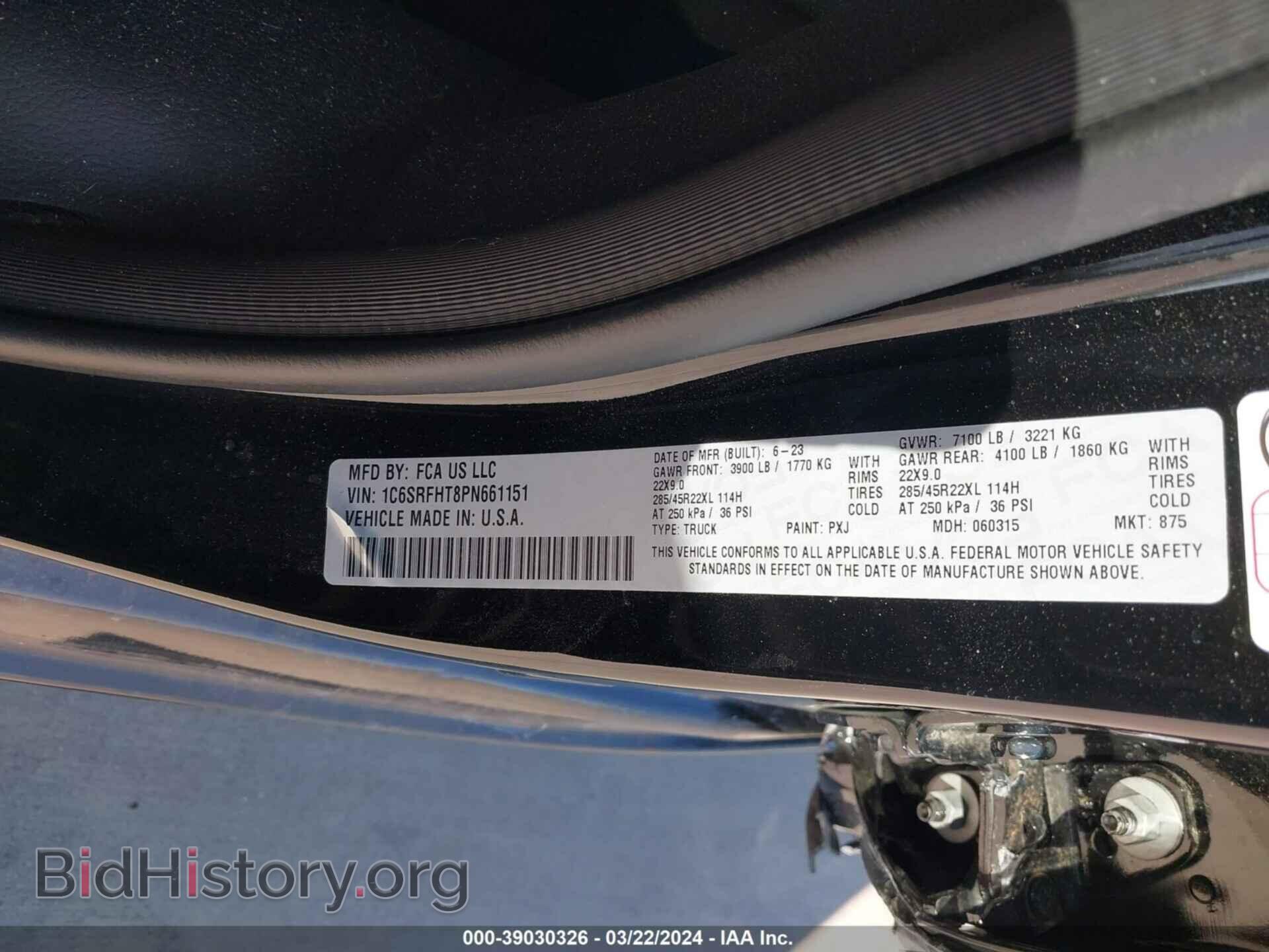 2023 RAM 1500 - VIN: 1C6SRFHT8PN661151 - Фото 9