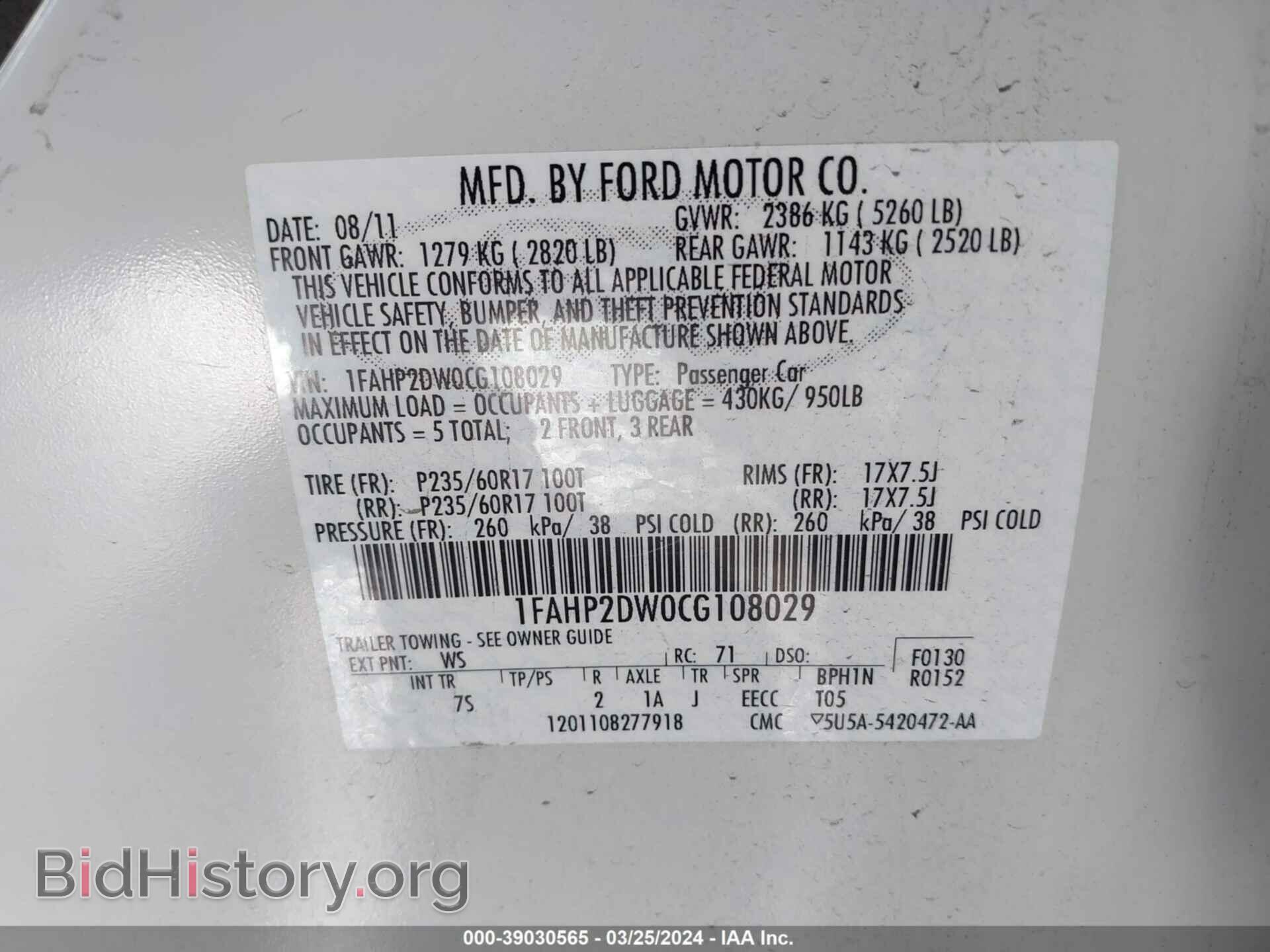 2012 FORD TAURUS - VIN: 1FAHP2DW0CG108029 - Фото 9