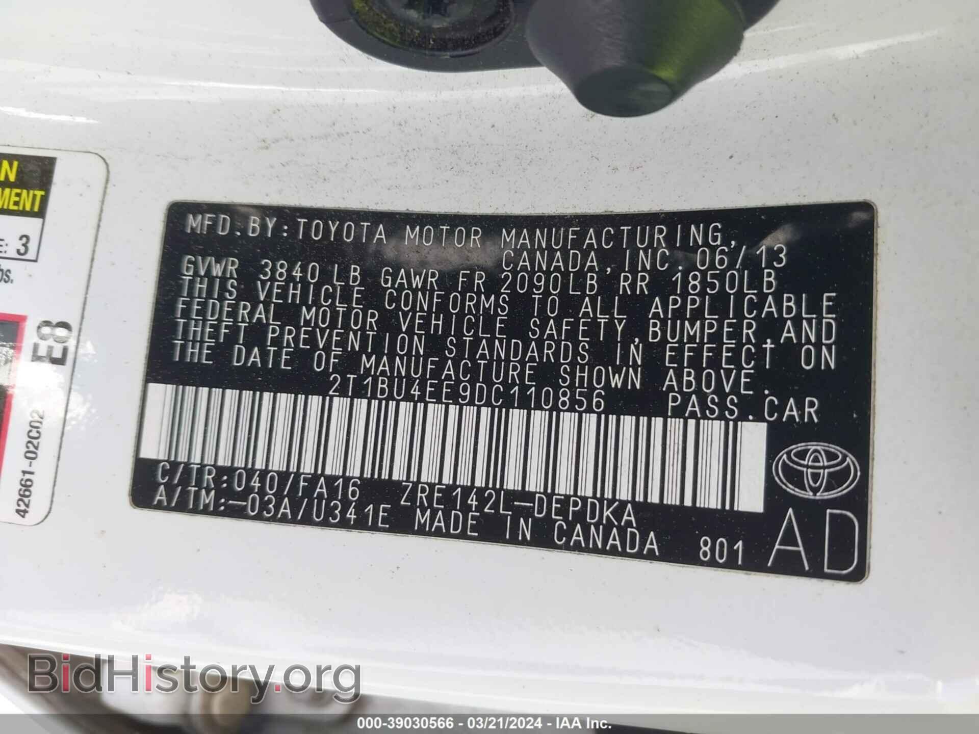 2013 TOYOTA COROLLA - VIN: 2T1BU4EE9DC110856 - Photo 9