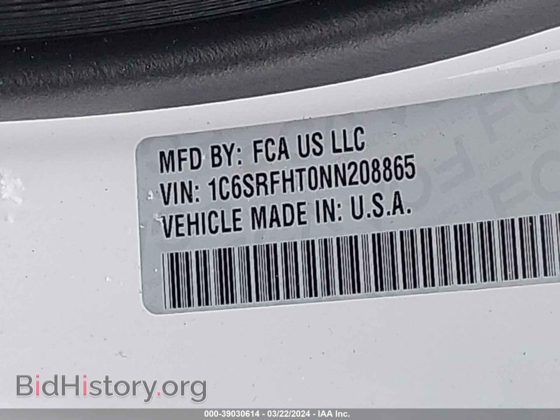 2022 RAM 1500 - VIN: 1C6SRFHT0NN208865 - Фото 9