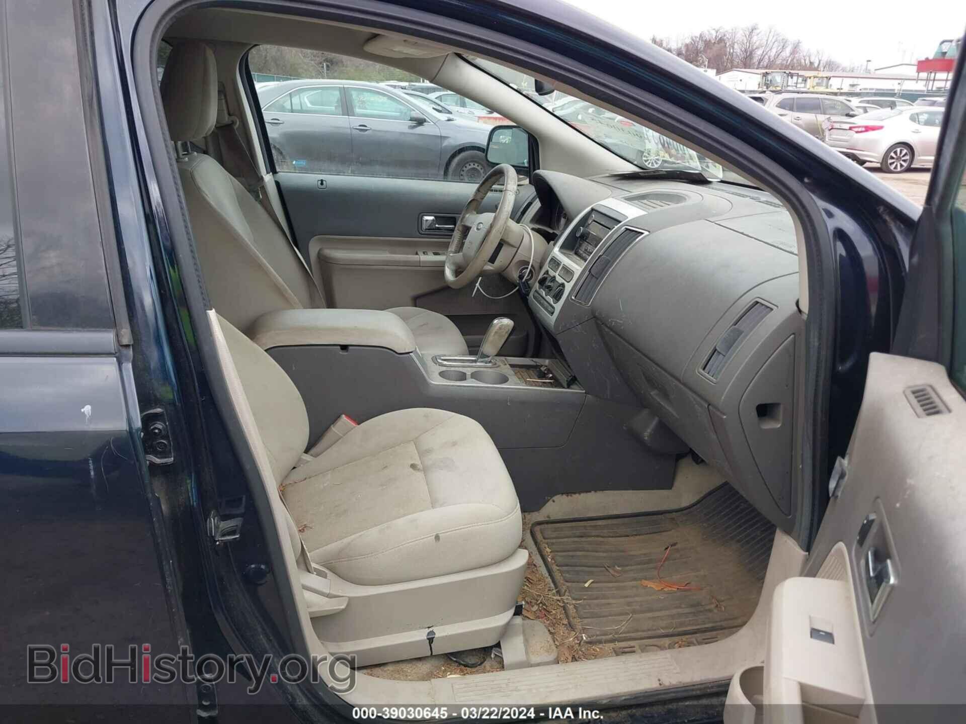 2009 FORD EDGE - VIN: 2FMDK38CX9BA97582 - Фото 5