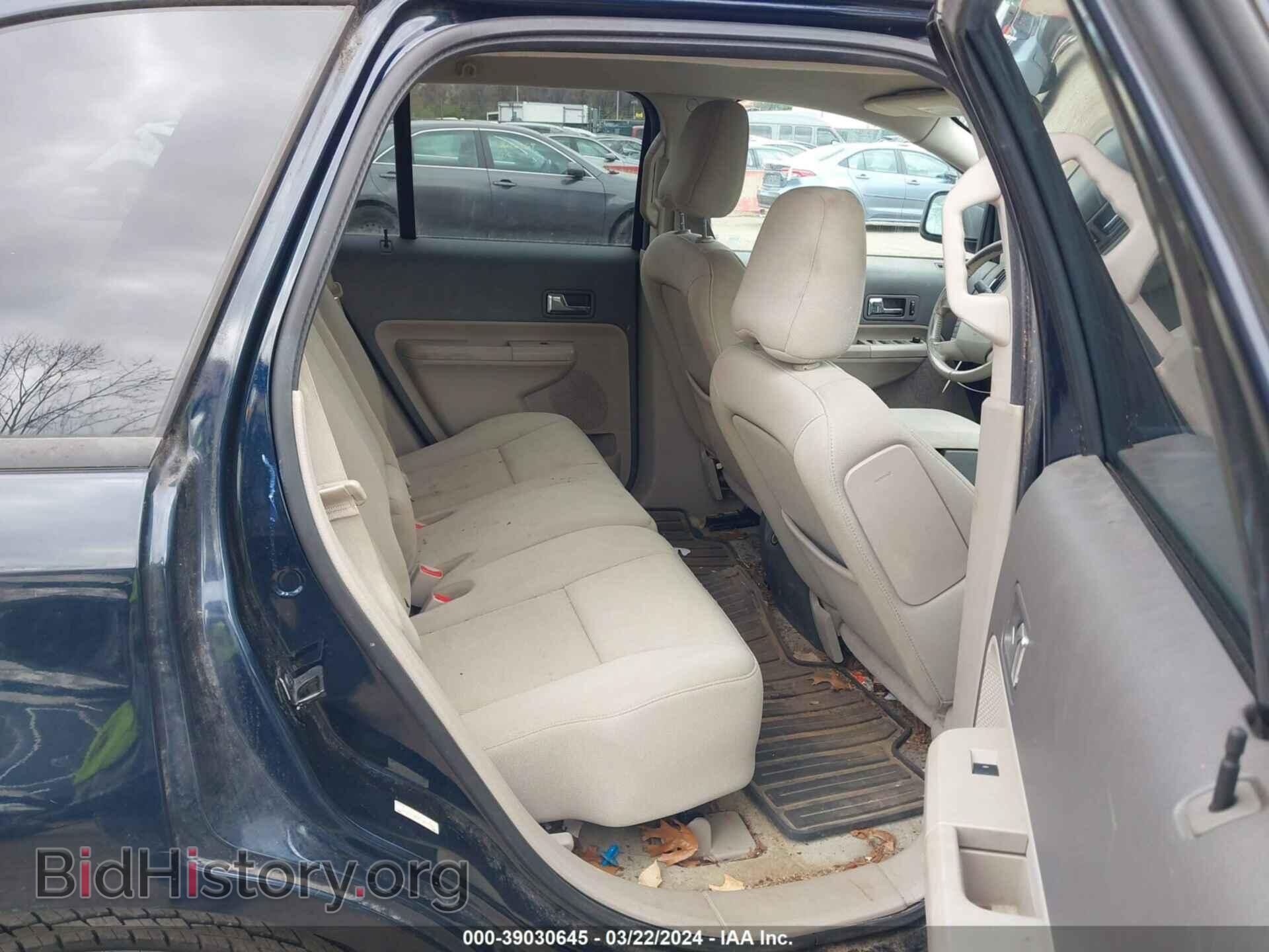 2009 FORD EDGE - VIN: 2FMDK38CX9BA97582 - Фото 8