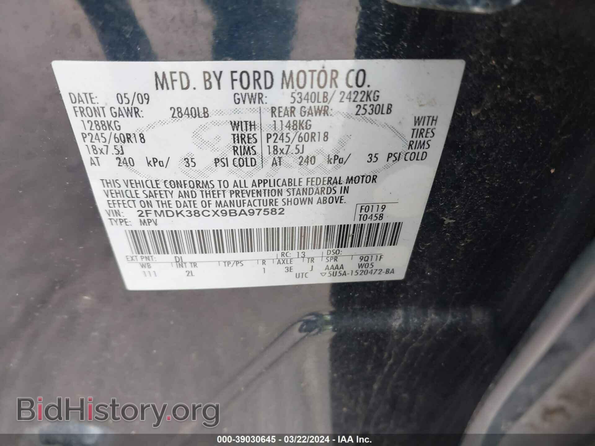 2009 FORD EDGE - VIN: 2FMDK38CX9BA97582 - Фото 9