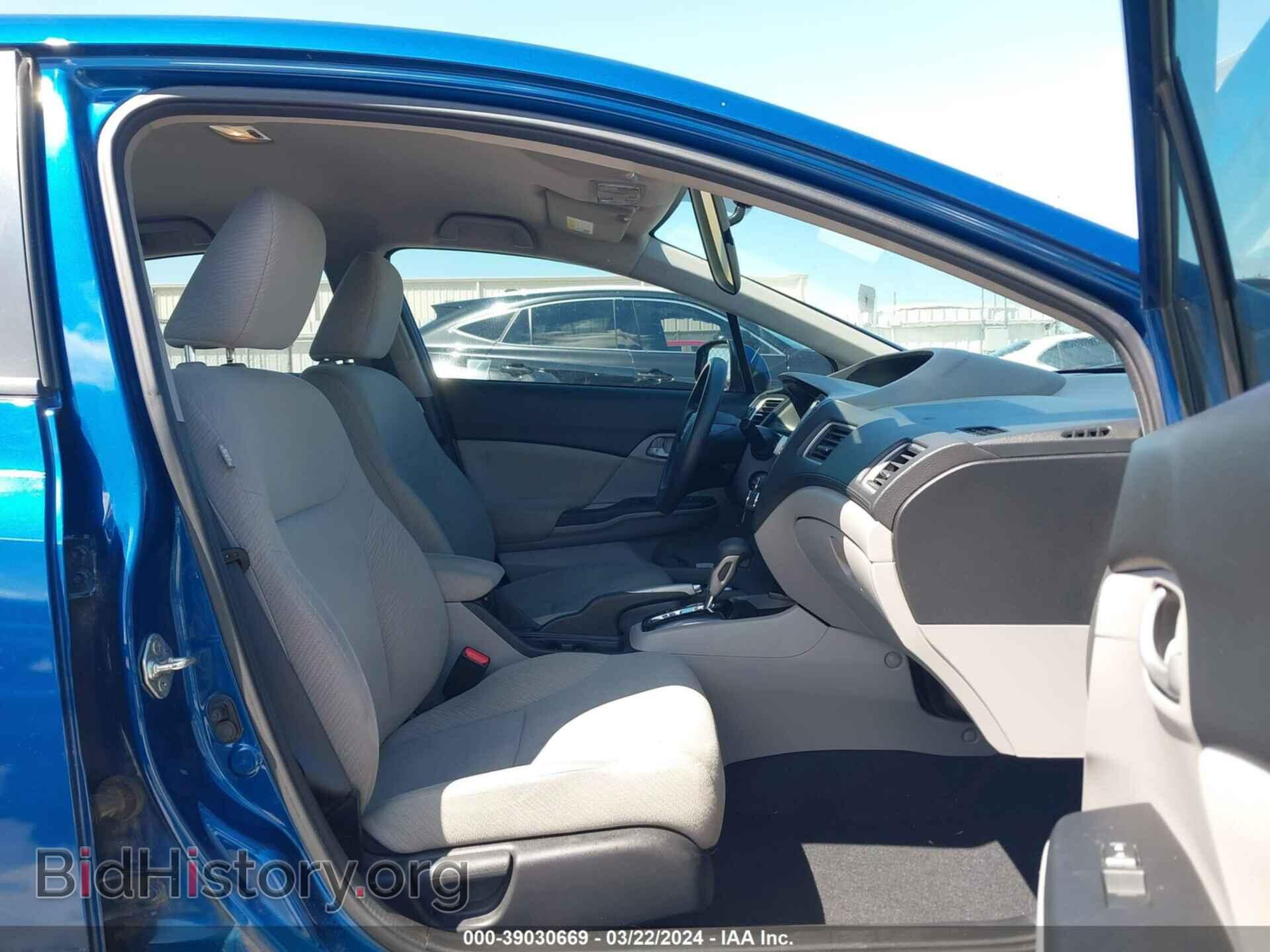 2013 HONDA CIVIC - VIN: 2HGFB2F5XDH592075 - Фото 5