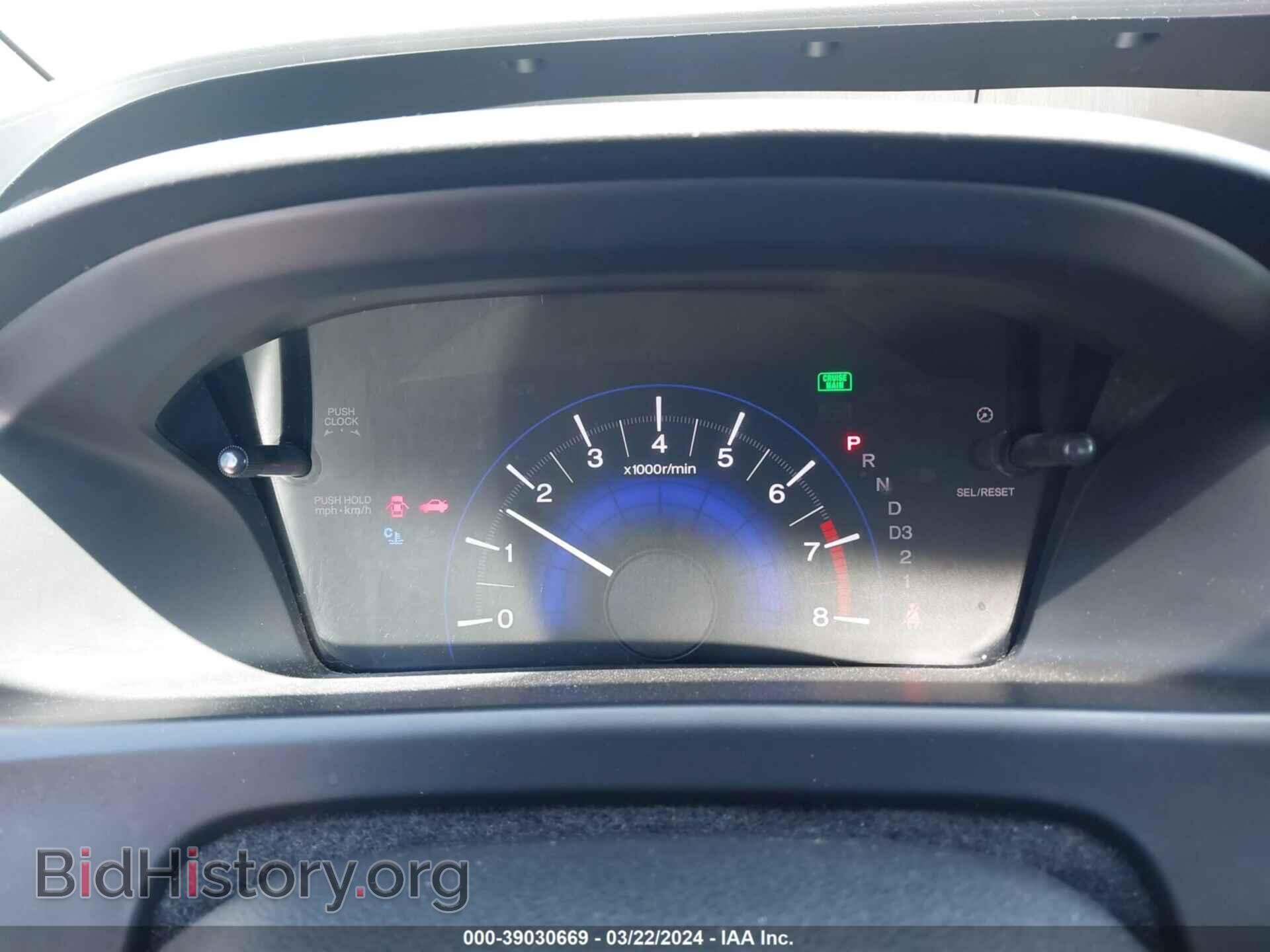 2013 HONDA CIVIC - VIN: 2HGFB2F5XDH592075 - Фото 7